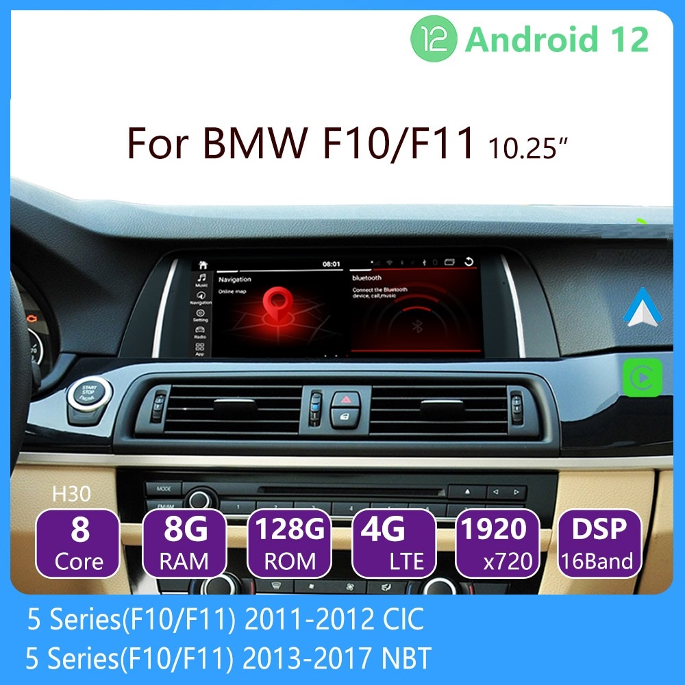 BMW Series5 F10 จอแอนดรอยตรงรุ่น BRAND HDM Ram 8G Rom 128G
