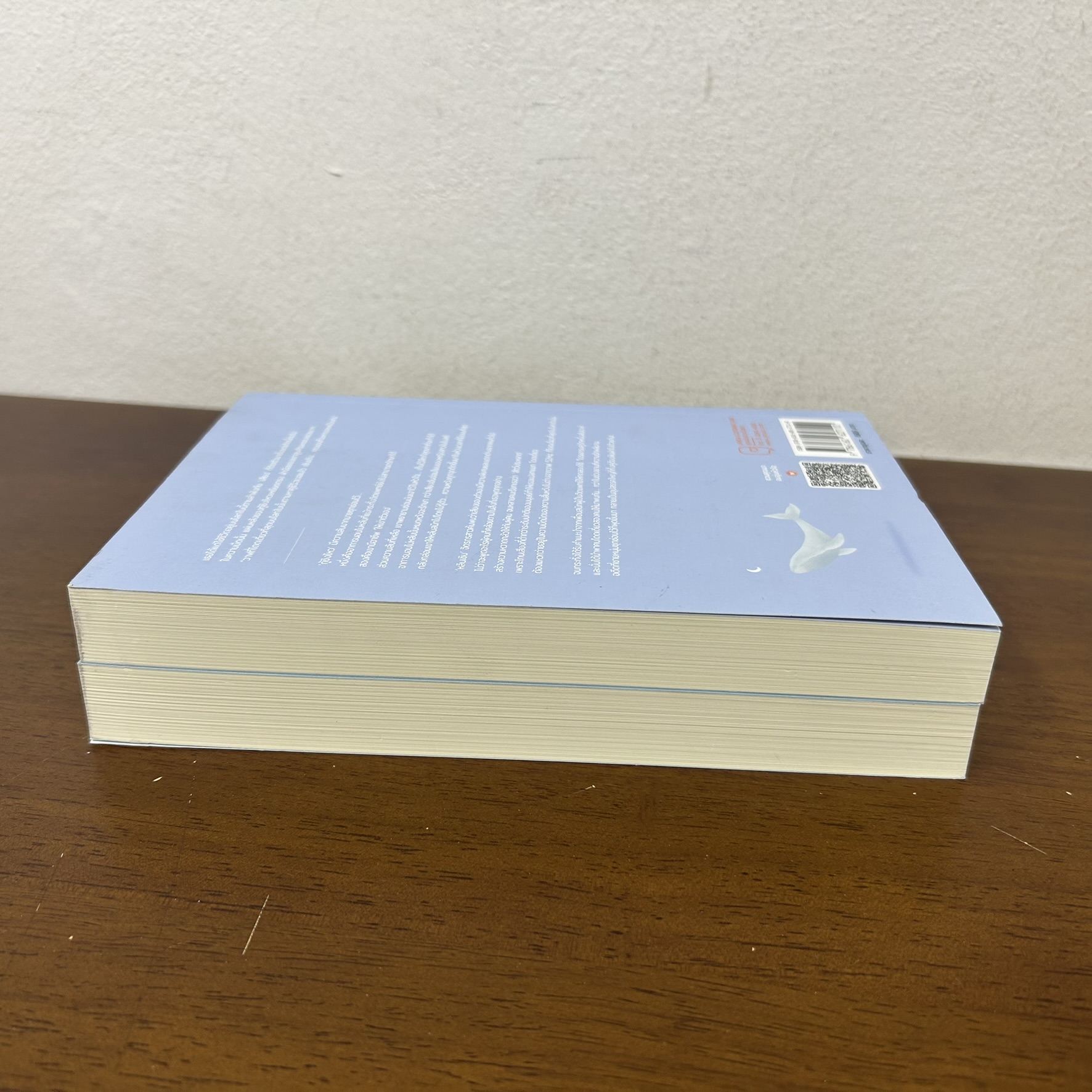 ให้เสียงของคุณโอบกอดผม เล่ม 1-2 จบ ครบชุด ... เจี่ยนเสี่ยวซั่น (มือสอง) นิยาย แปลจีน แจ่มใส