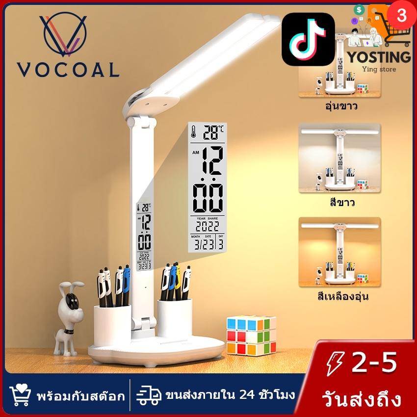 โคมไฟตั้งโต๊ะสองหัว Touch Dimming 3 สีสไตล์นอร์ดิก