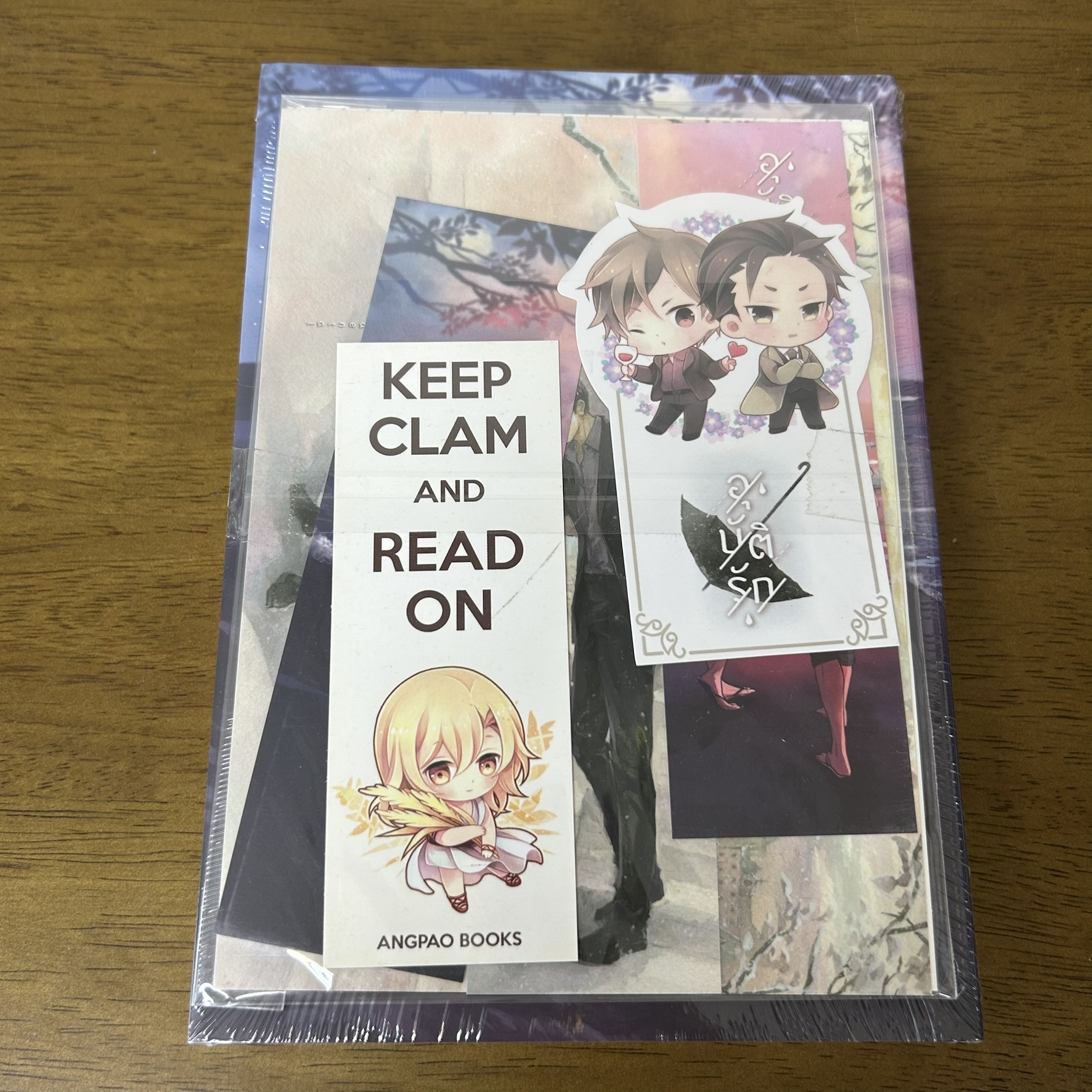 [YAOI] The Accidental love อุบัติรัก ... Lanlin (มือหนึ่งซีล) นิยายวาย อั่งเปา