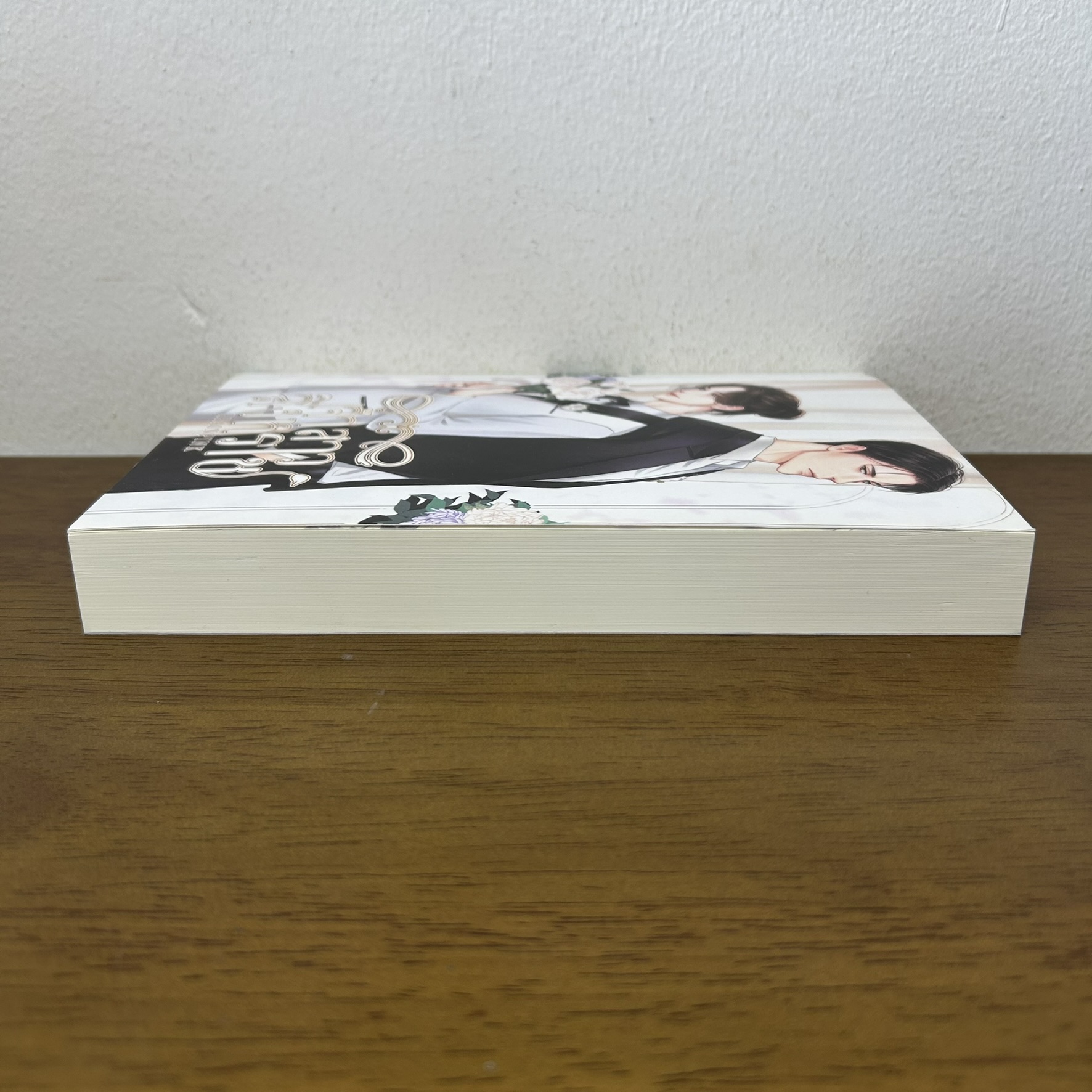 [YAOI] เจ้าสาวสิงหราช ... RRainpink (มือสอง) นิยายวาย mpreg