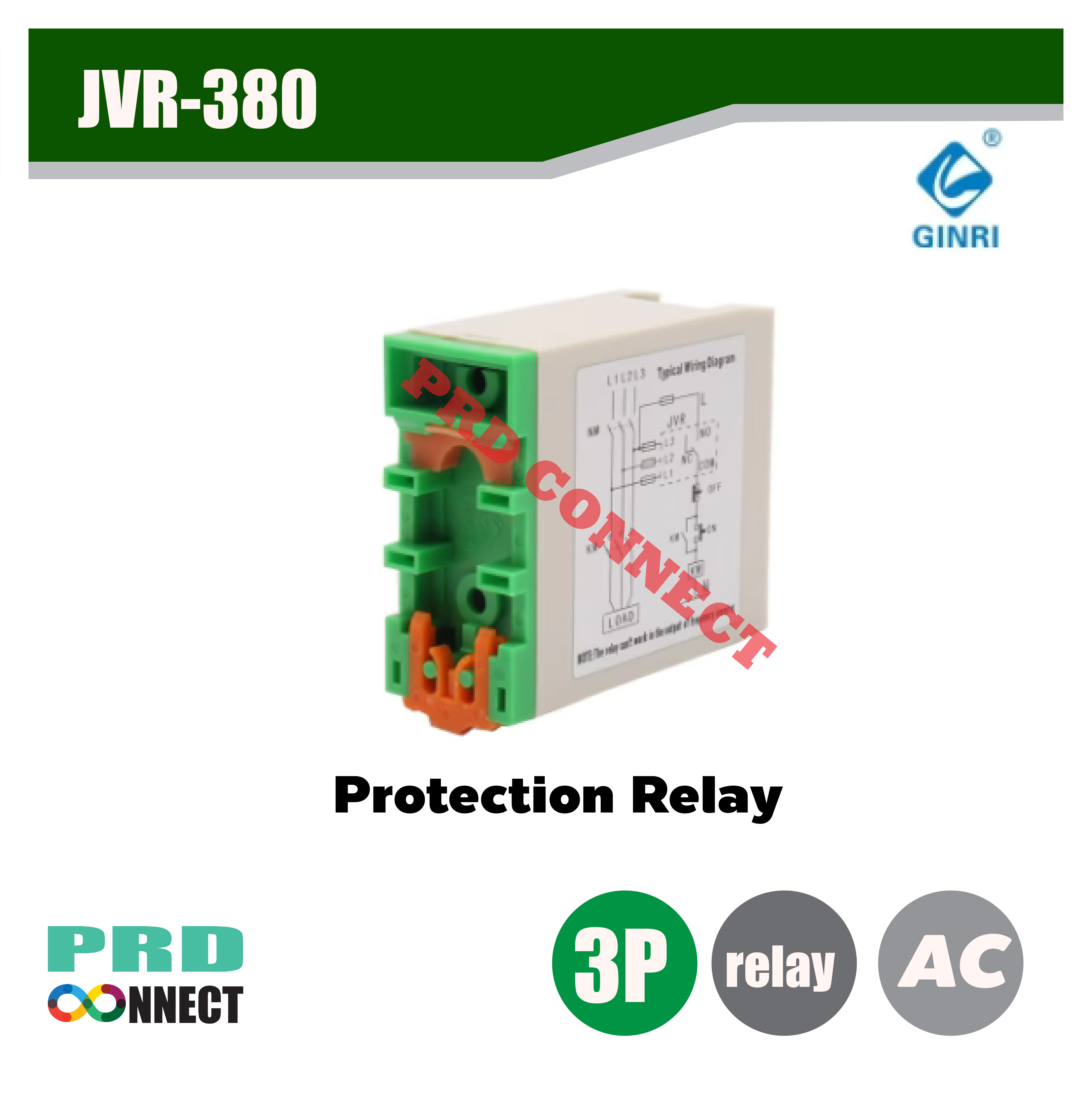 JVR-380 แรงดันไฟฟ้าและเฟสรีเลย์