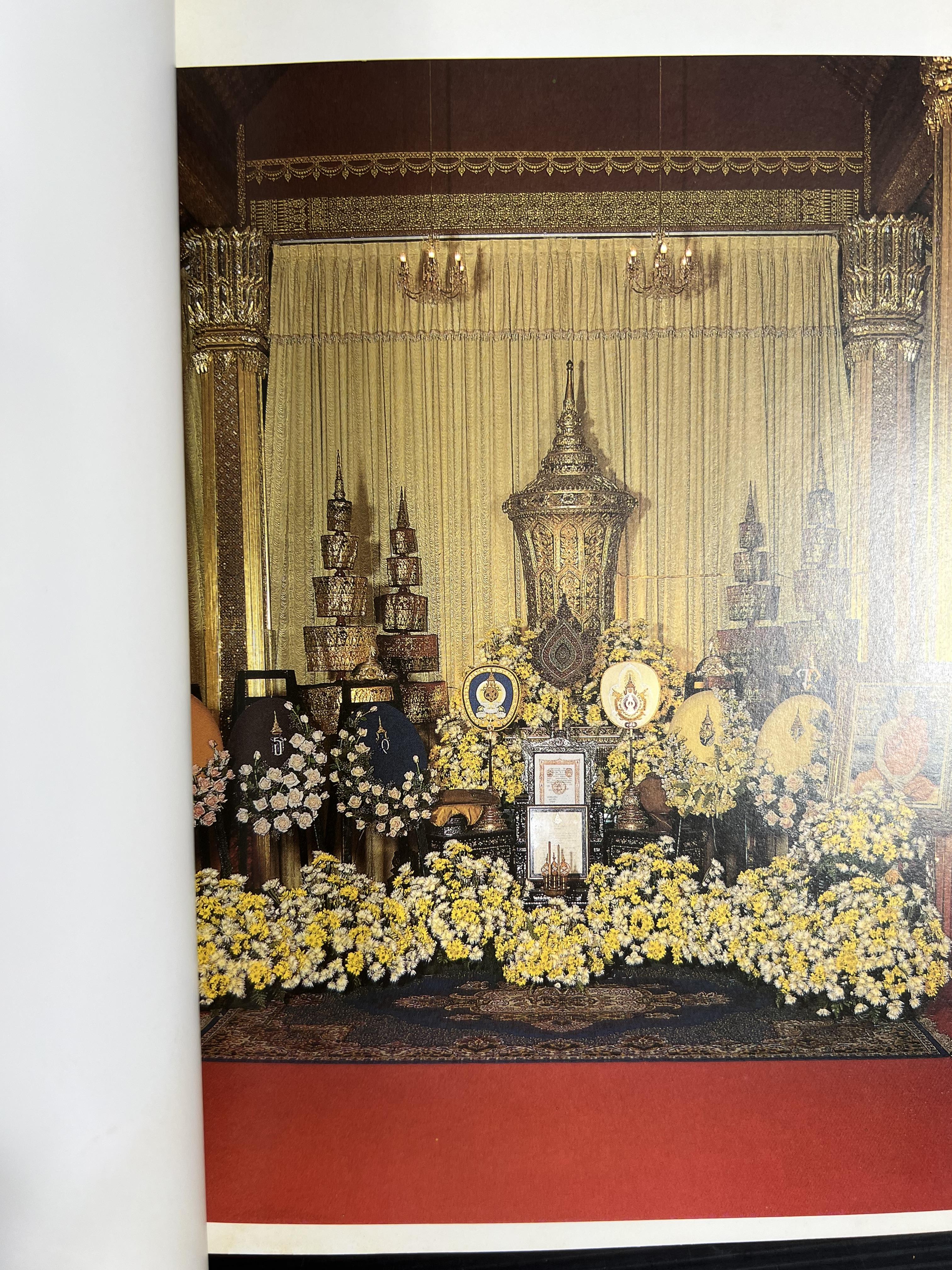 ประวัติและงานพระเทพวัชรธรรมาภรณ์ (สุรพงส์ ฐานวโร ป.ธ. ๕) หนังสืออนุสรณ์อดีตเจ้าอาวาสวัดตรีทศเทพ.
