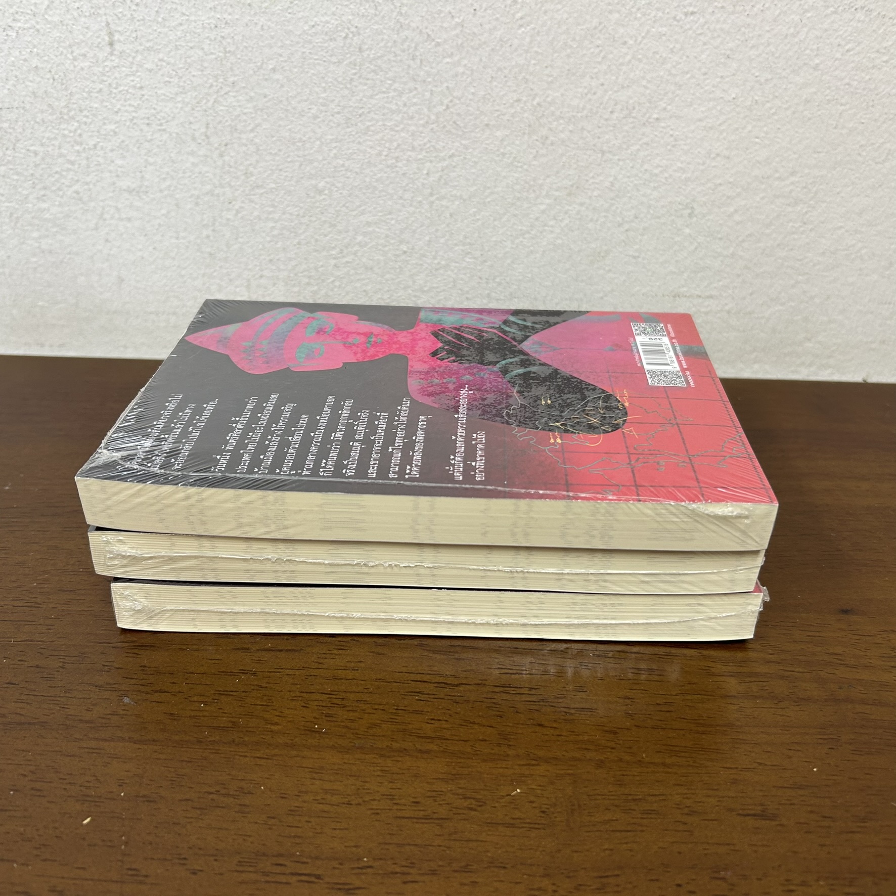 พยุหะพิสดารธาตุ ... ศิวา สืบวงศ์สิน (มือหนึ่งซีล) กาฬกาล นิยายสืบสวนสอบสวน