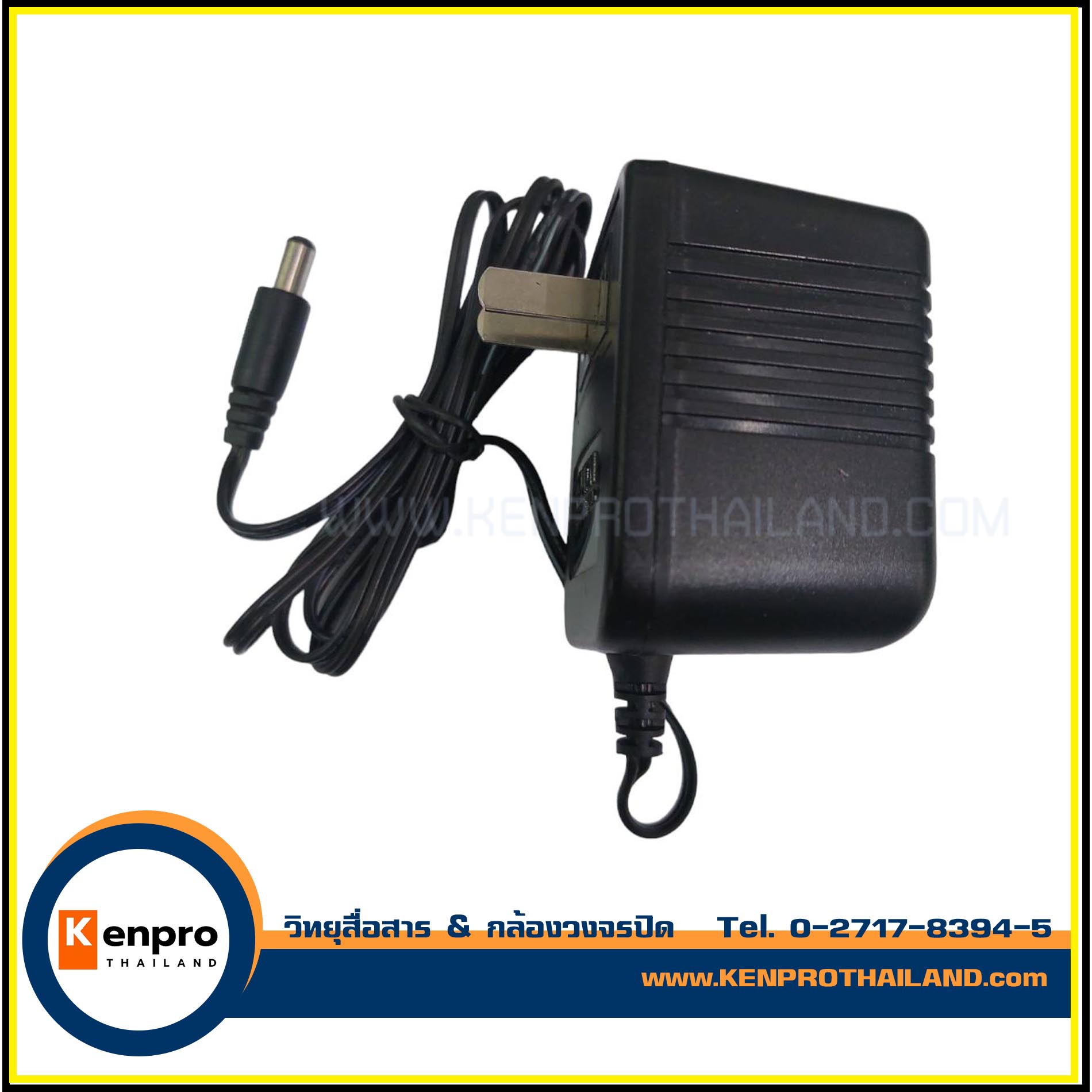 อะแดปเตอร์ แท่นชาร์จวิทยุสื่อสาร สำหรับ ICOM IC-3FGX (เฉพาะอะแดปเตอร์)