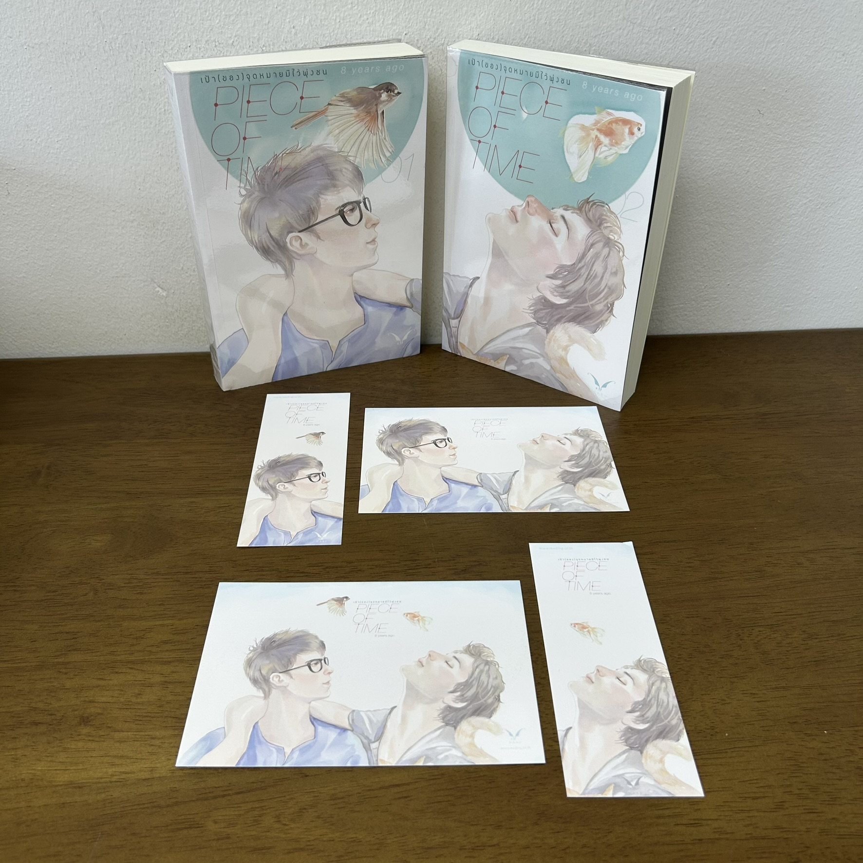 [YAOI] Piece of Time เป้าของจุดหมายมีไว้พุ่งชน เล่ม 1-2 จบ ครบชุด ... 8 years ago (มือสอง) นิยายวาย Nabu