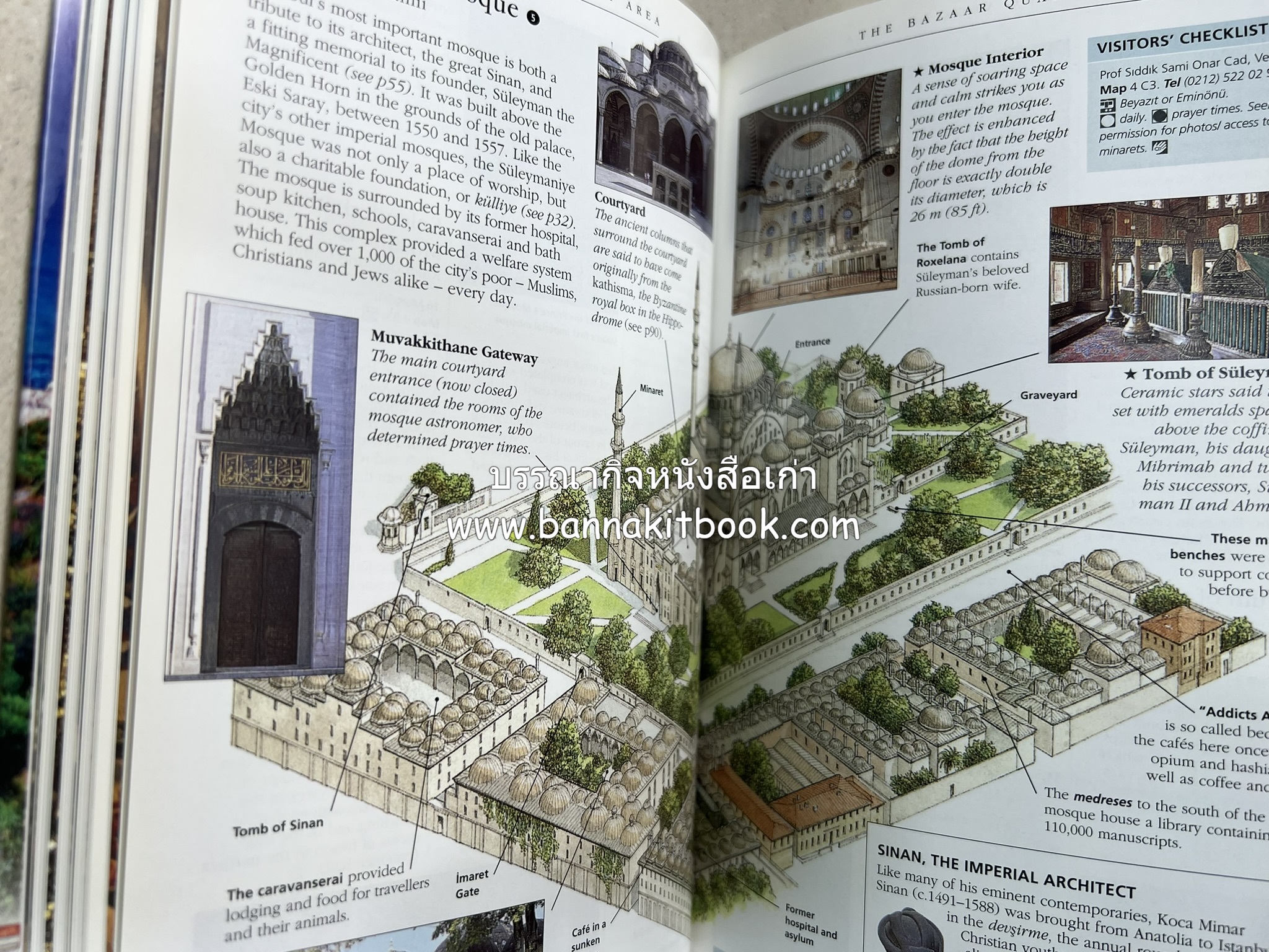 TURKEY By : Suzanne Swan, Eyewitness Travel (ภาษาอังกฤษ).