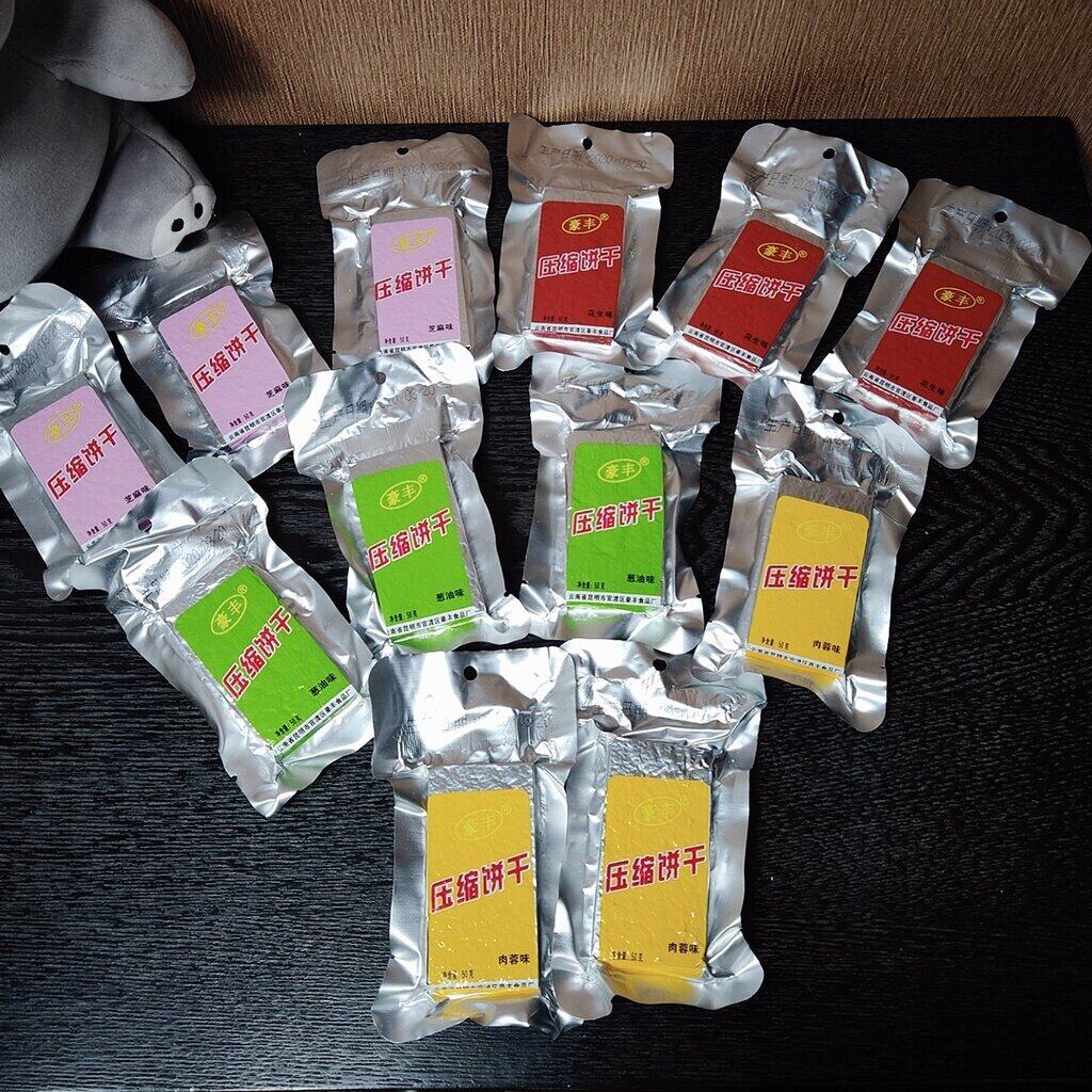 อาหารฉุกเฉินอัดแท่ง เดินป่า แคมป์ปิ้ง อาหารทหาร ให้พลังงานสูง Energy bar Haofeng (1ซอง50กรัม โดยประมาณ 227kcal) MRE