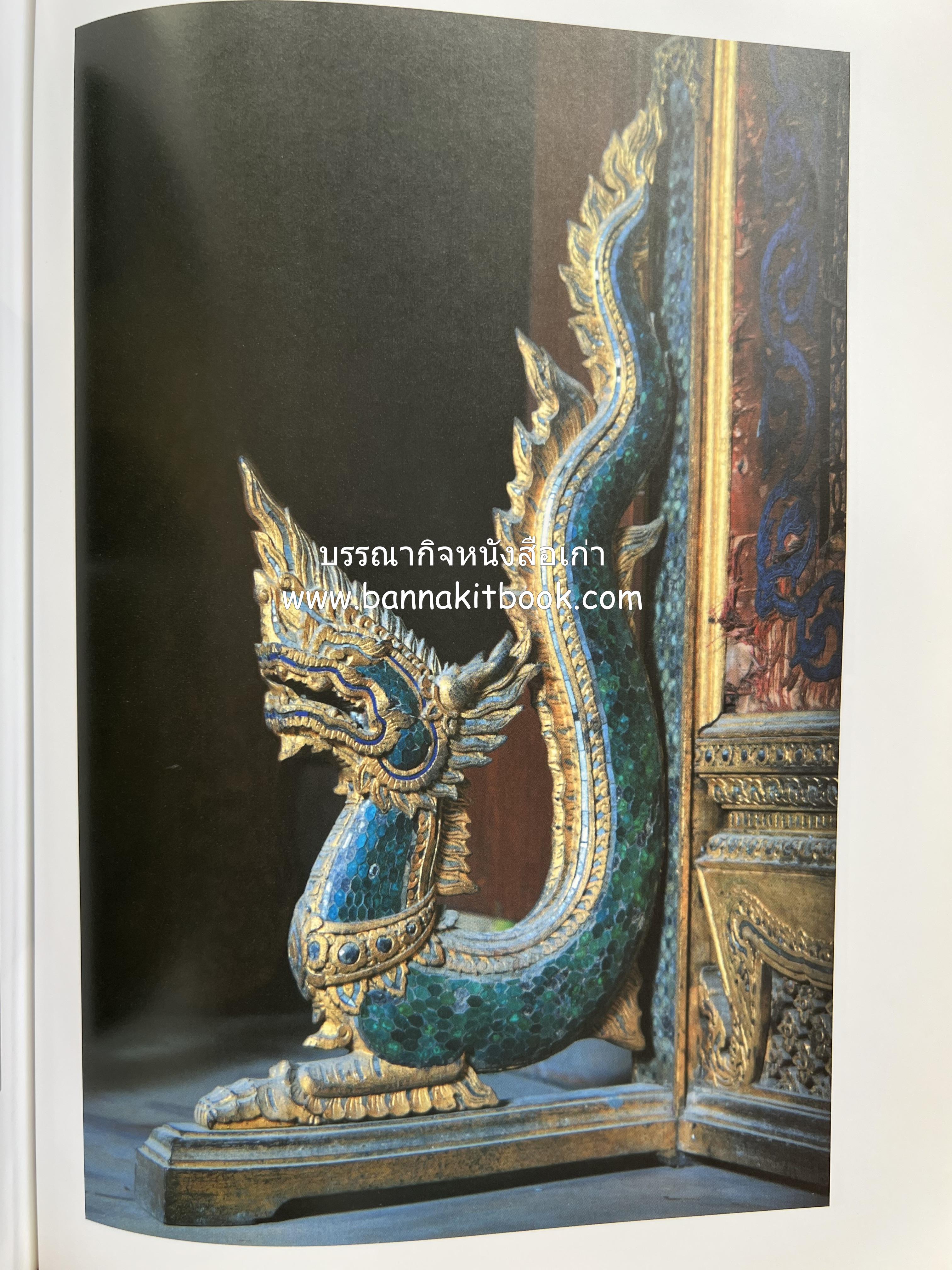 ประวัติวัดชนะสงคราม หนังสืออนุสรณ์สมเด็จพระมหาธีราจารย์ (นิยม ธานิสสรมหาเถร) อดีตเจ้าอาวาสวัดชนะสงคราม.