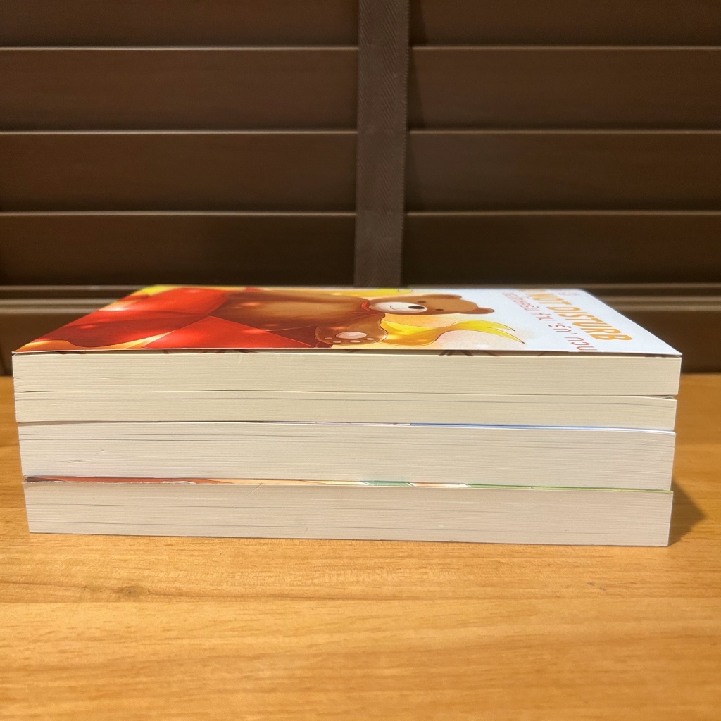 [YAOI] Do not disturb ขอโทษครับ ห้ามรักกวน เล่ม 1-3 (จบ) ... Indigo (มือสอง) นิยายวาย