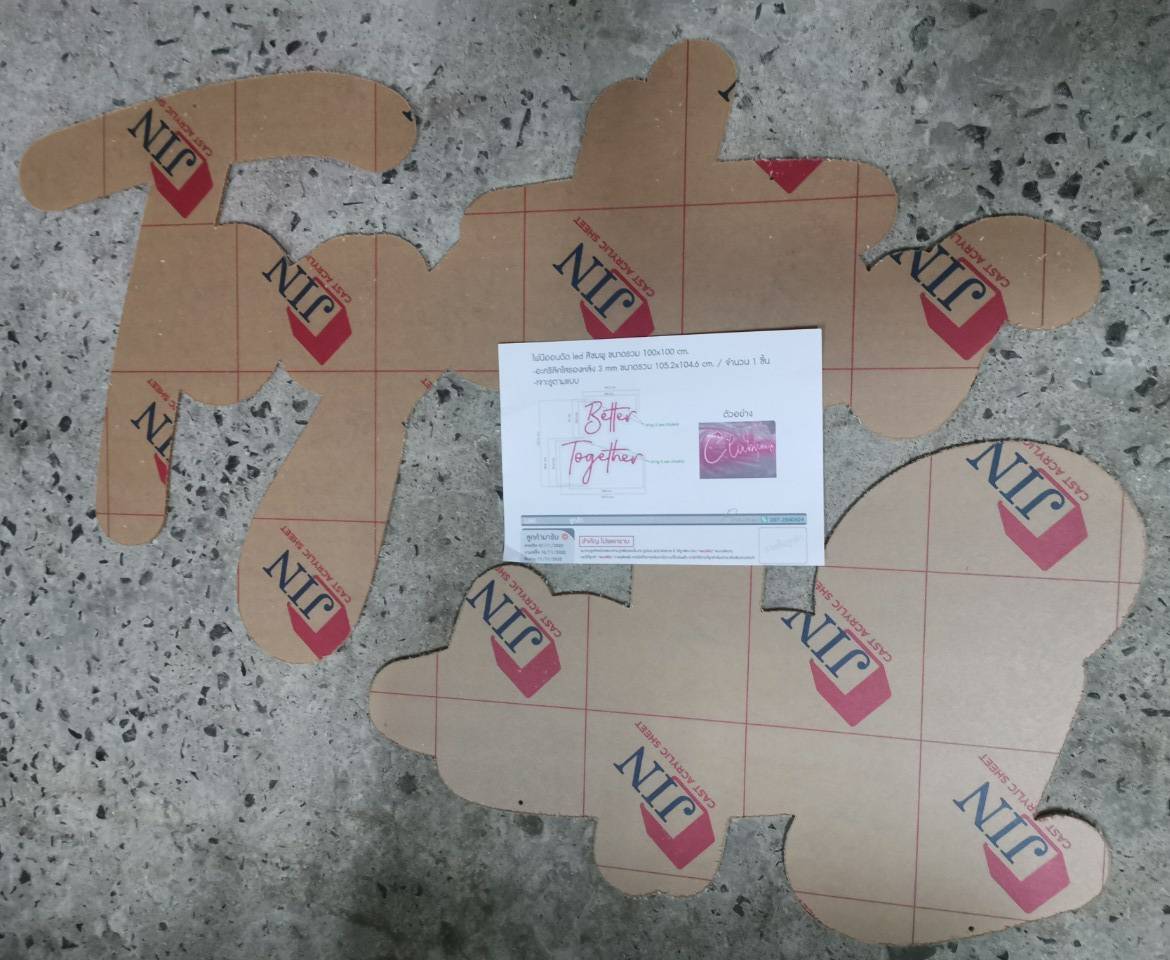 #งานตัวอักษรCNC