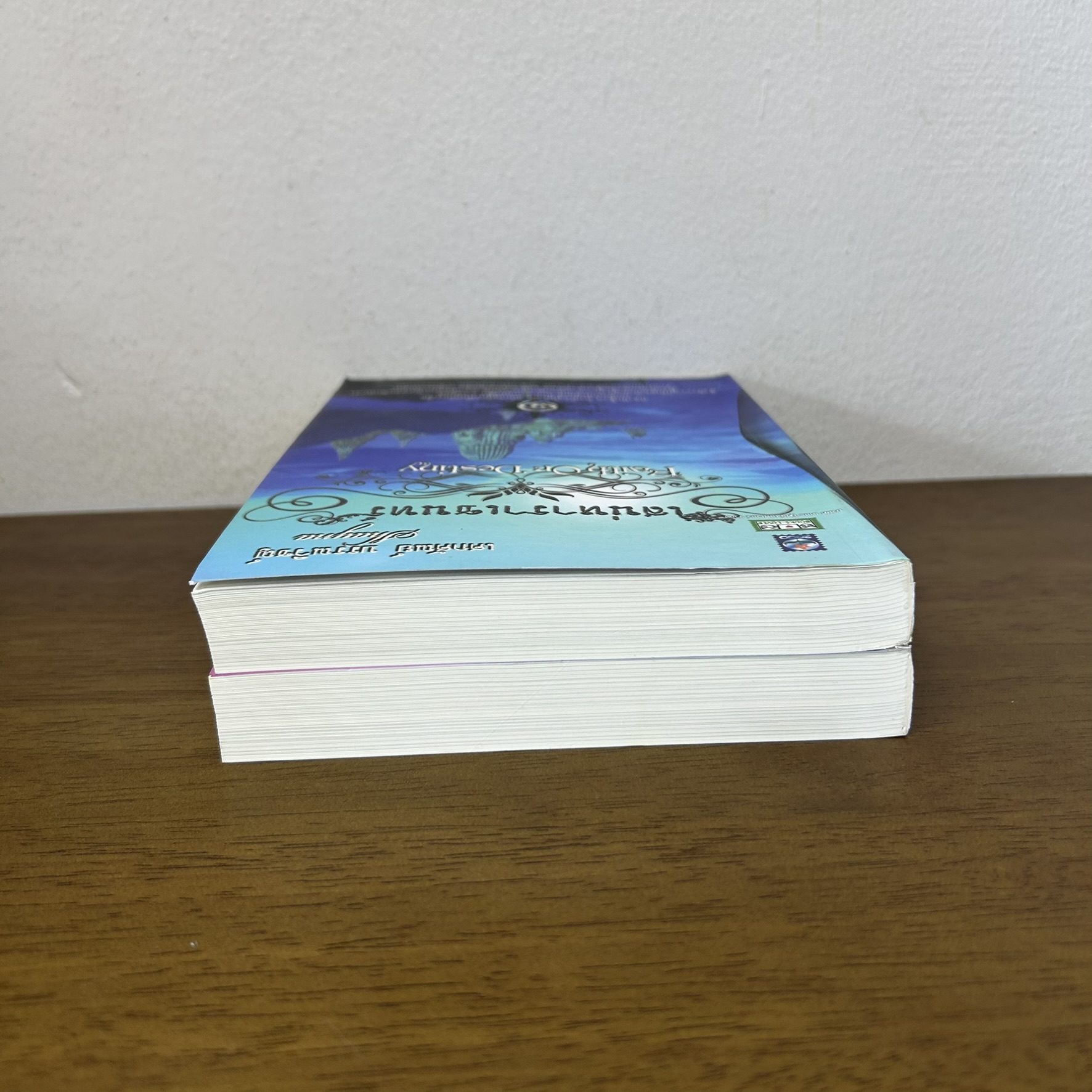 ชุด เสน่หาราเชนทร์ เล่ม 1-2 จบ ... เศกศัณย์ บรรณวิชญ์ Shayna (มือสอง) นิยาย โรแมนติก ดอกหญ้า