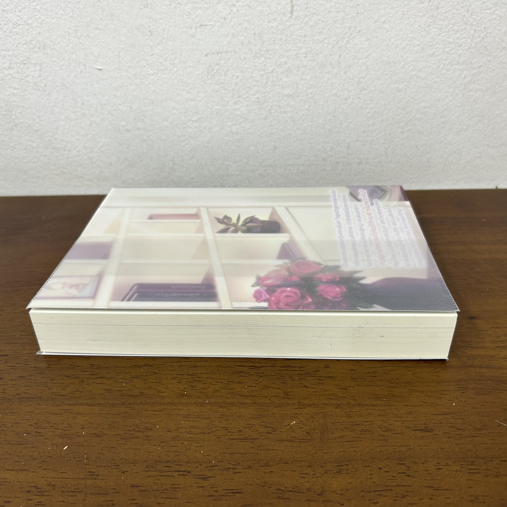 [YAOI] รับจ้างตั้งครรภ์ ... สวีทการ์เด้นท์ (มือสอง) นิยายวาย ทำมือ Mpreg