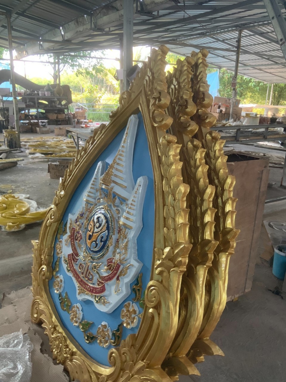 ซุ้มประตูเมืองแบบสามเสา