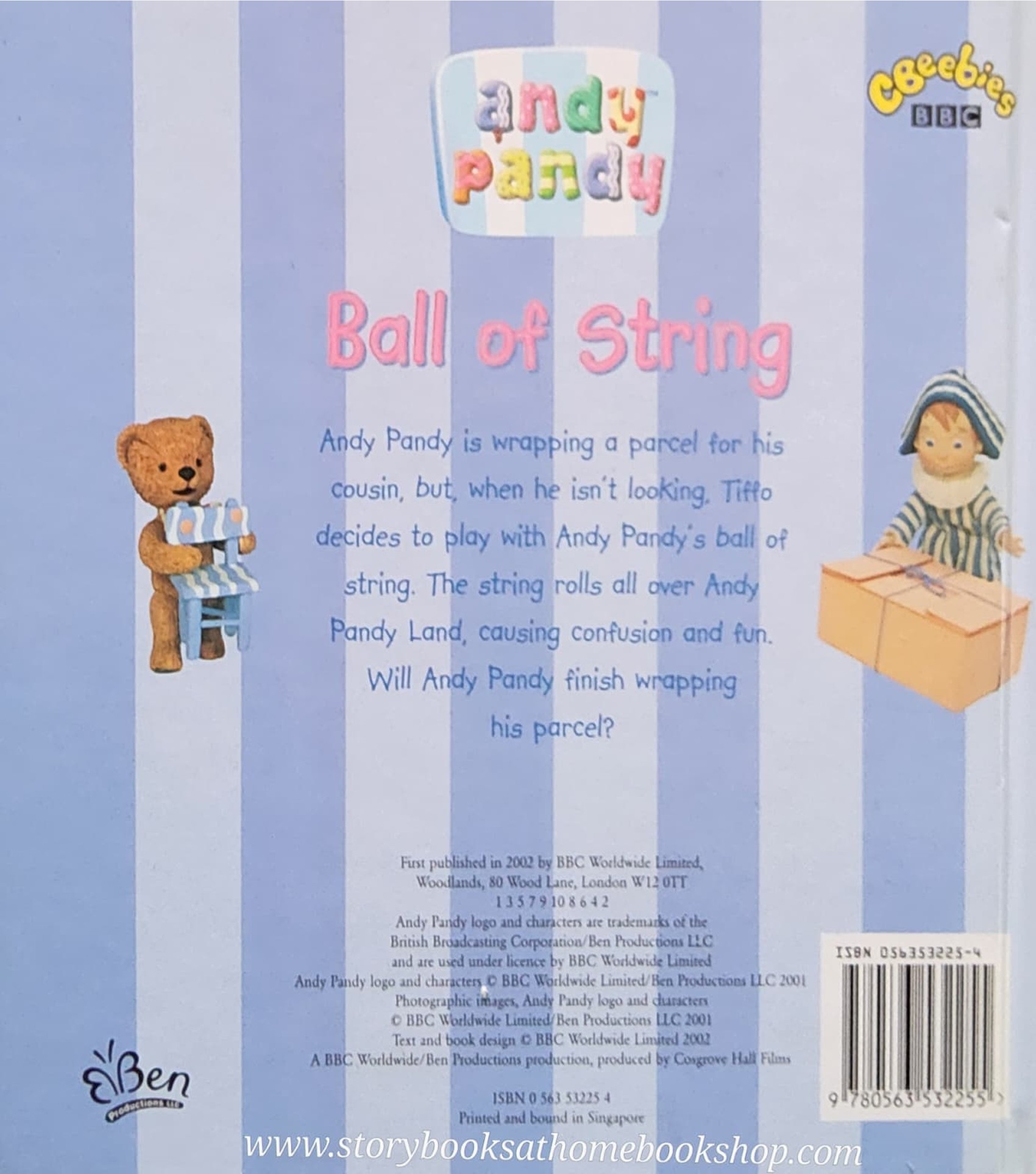 หนังสือนิทานปกแข็ง** 🍅🍅ANDY PANDY BALL OF STRING