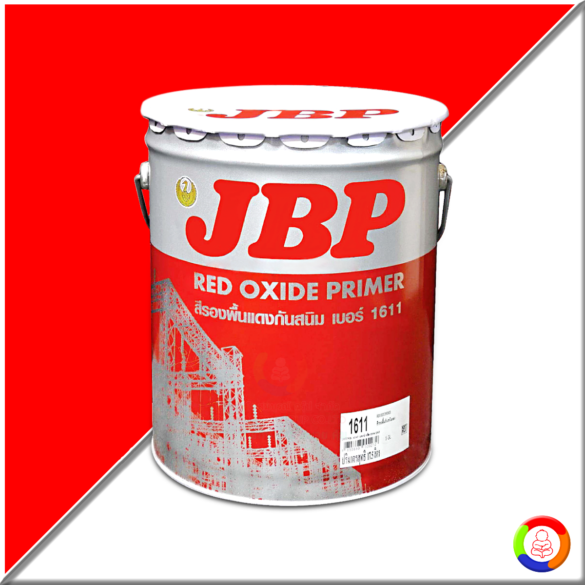 JBP Red Oxide Primer No.1611 (17.5 L.)