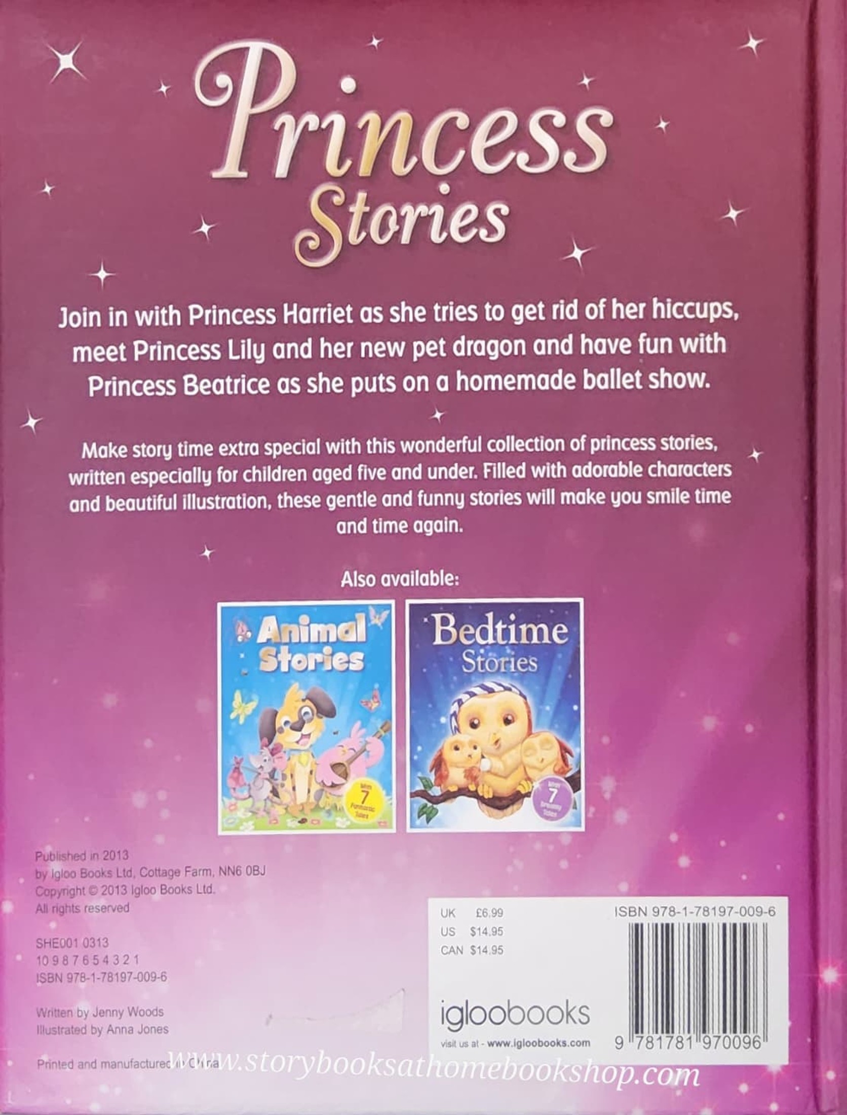 หนังสือนิทานปกแข็ง** 🍅🍅PRINCESS STORIES