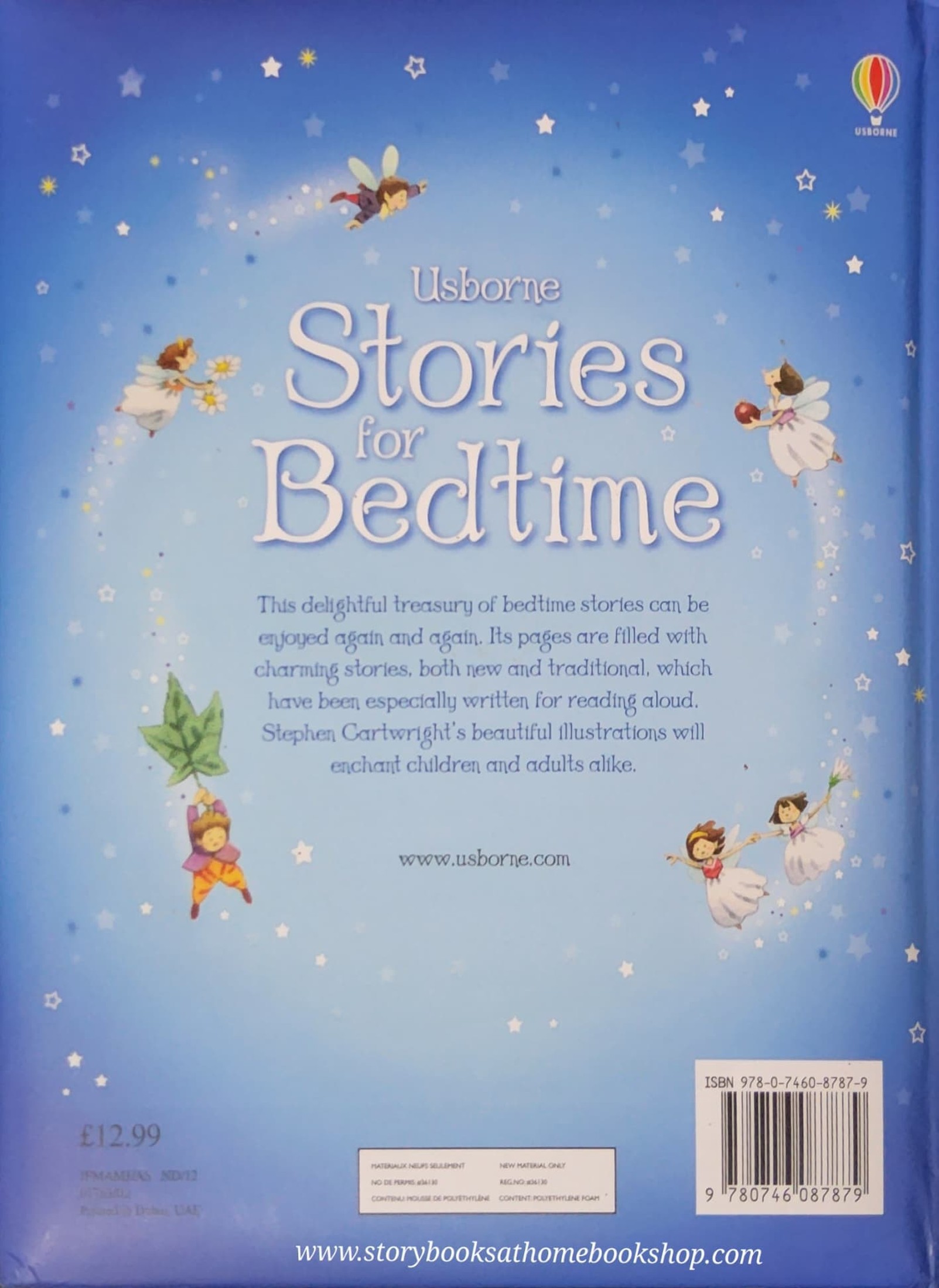 หนังสือนิทานปกแข็ง** 🍅🍓USBORNE STORIES FOR BEDTIME
