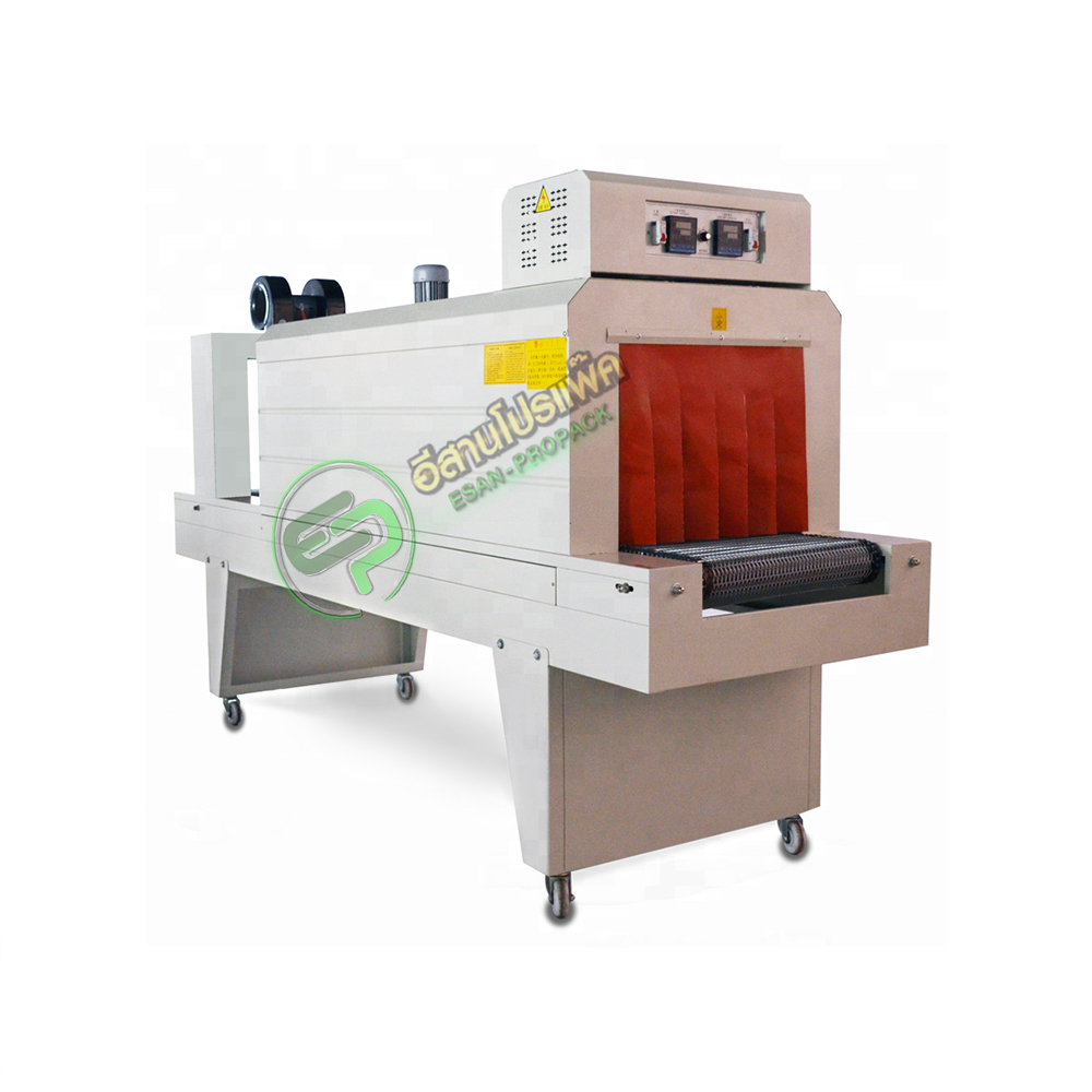 เครื่องอบฟิล์ม BSE 5040 A (ราคายังไม่รวมภาษีมูลค่าเพิ่ม)