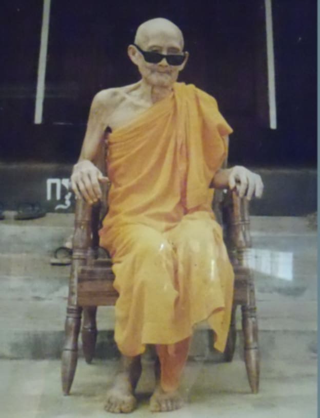 พระทันตธาตุ ครูบาอินไชย วัดบ้านบนนา อ.แม่แจ่ม จ.เชียงใหม่ เจ้าของเดิมเป็นอดีตตำรวจ จ.เชียงใหม่ และเขตภาคเหนือ ลุงชาติอายุ 82 ปี เสียชีวิตเมื่อปี 2563 (บันทึก พ.ศ.2568)