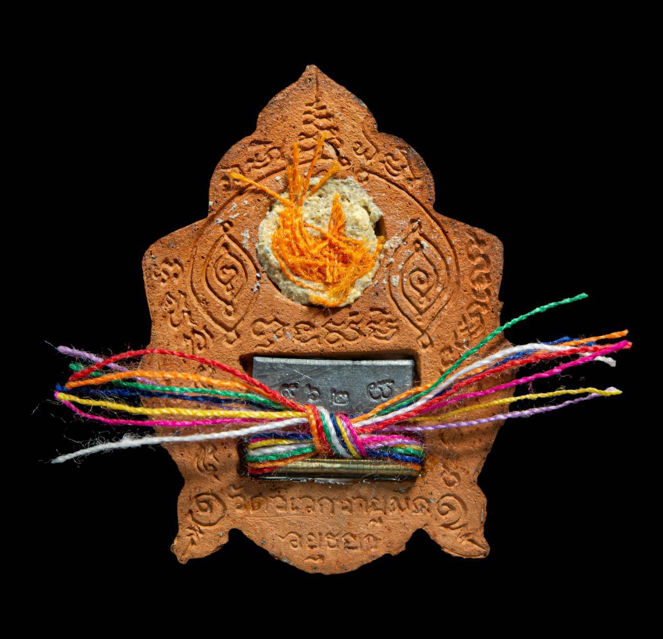 หน้าขุนแผน รุ่น 2 พิมพ์พระเอกลิเก หลวงปู่ลอง วัดวิเวกวายุพัด จ.อยุธยา ปี 2561 (เลข 962) มีบัตรรับรองพระแท้