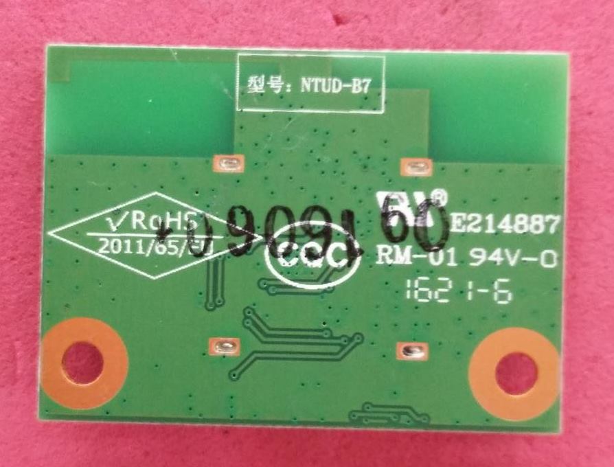 ตัวรับสัญญาณ Wifi Skywort ของแท้ถอดจากเครื่อง รุ่น 32L5650VT 32L5650 พาร์ท 5800-W81880-1P10