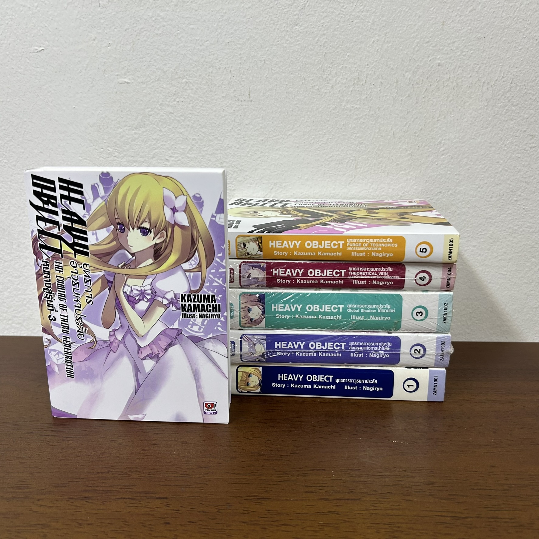 [LIGHT NOVEL] Heavy Object ยุทธการอาวุธมหาประลัย เล่ม 1-6 ... Kazuma Kamachi เขียน (มือสอง) LN นิยาย ไลท์โนเวล