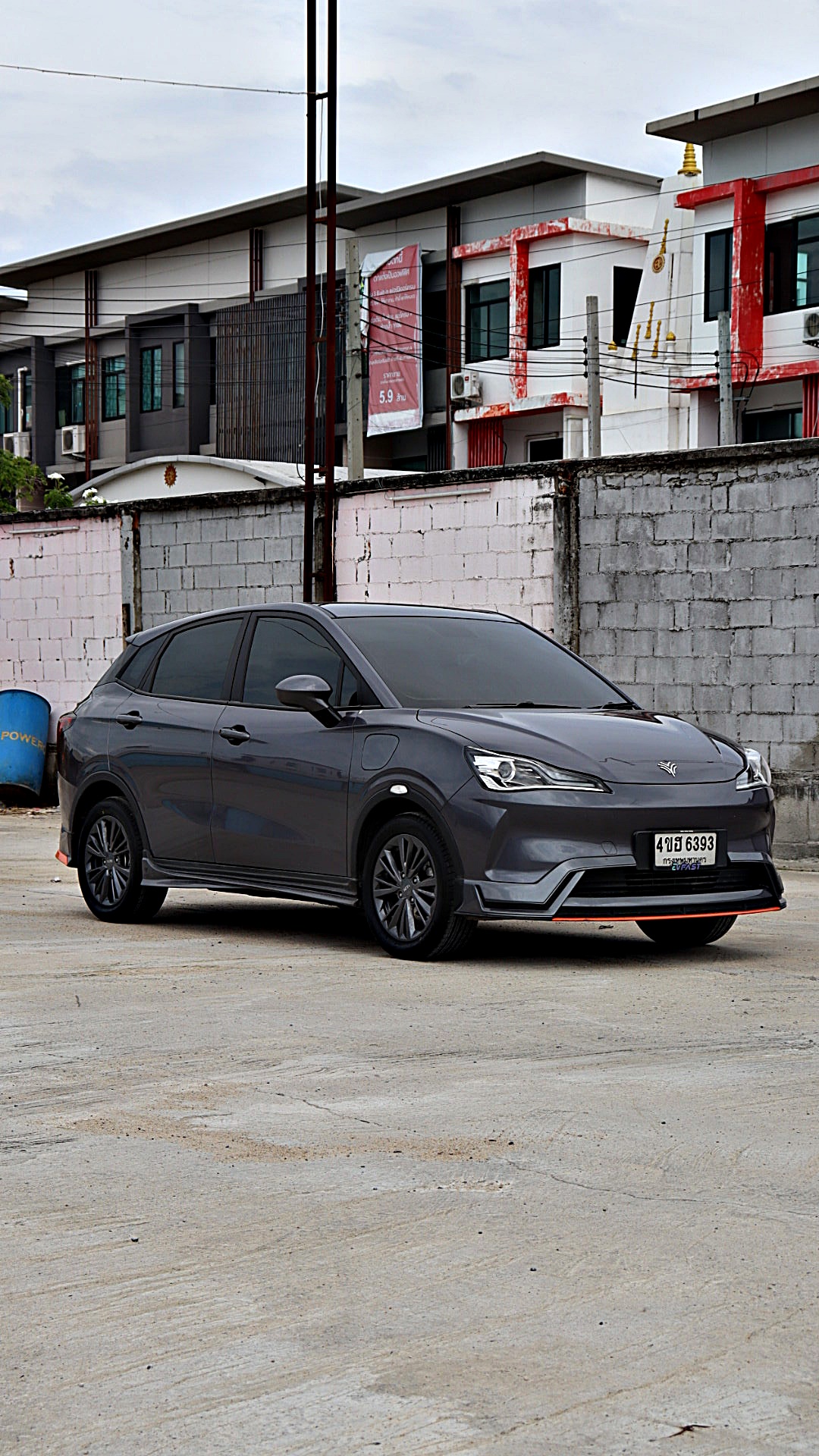 NETA V รถไฟฟ้า100% เปลี่ยนยาง TOYO PROXES CR1 195/55R16 87V