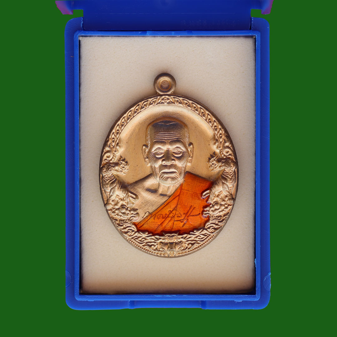 เหรียญหลวงพ่อพัฒน์ ราชาพยัคฆ์ ปี64 เนื้อทองฝาบาตร ลงยาจีวร อ.ป๋อง สุพรรณ การันตรี