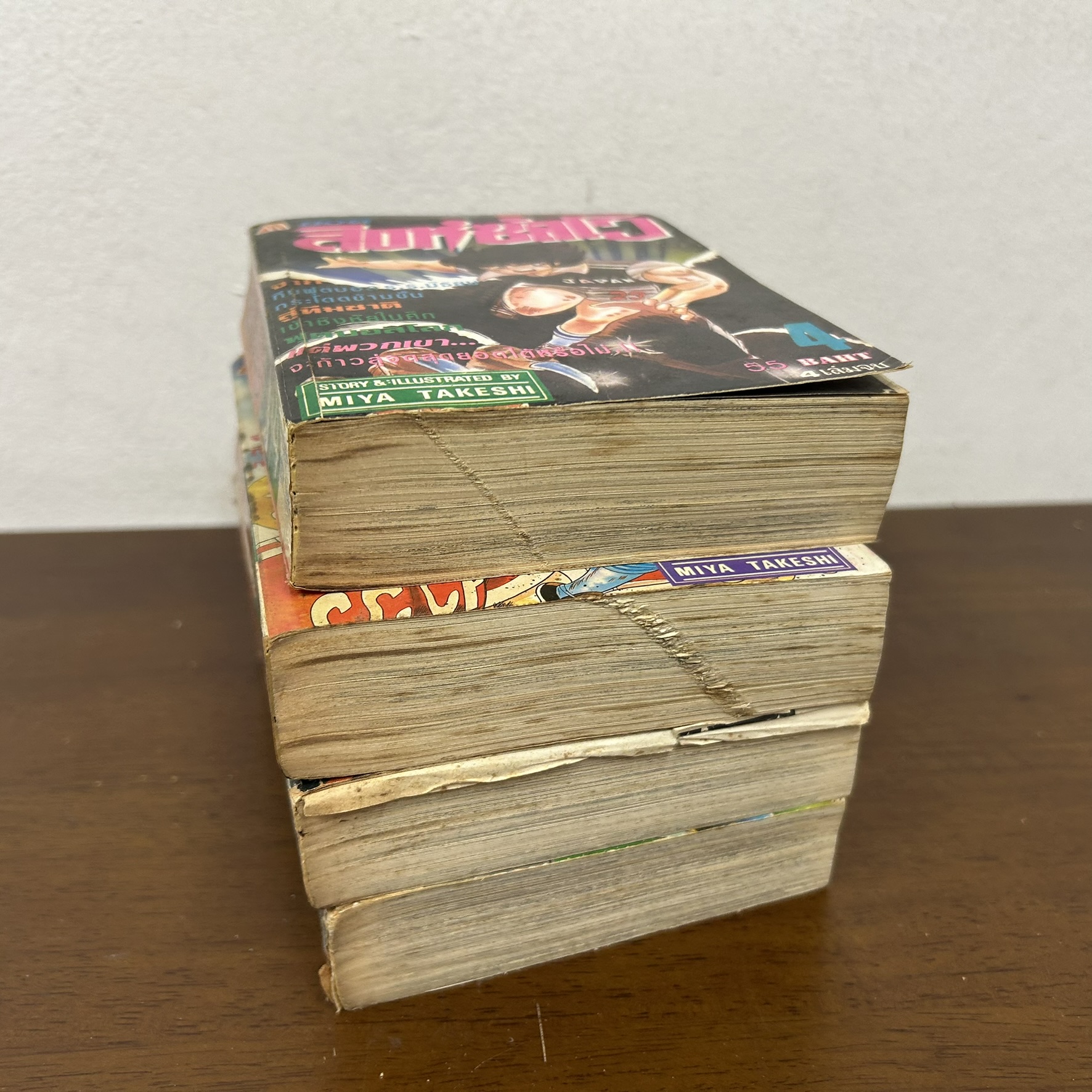 [MANGA] ยอดสิงห์ซัลโว เล่ม 1-4 จบ ... MIYA TAKESHI (มือสอง) มังงะ การ์ตูน มิตรไมตรี