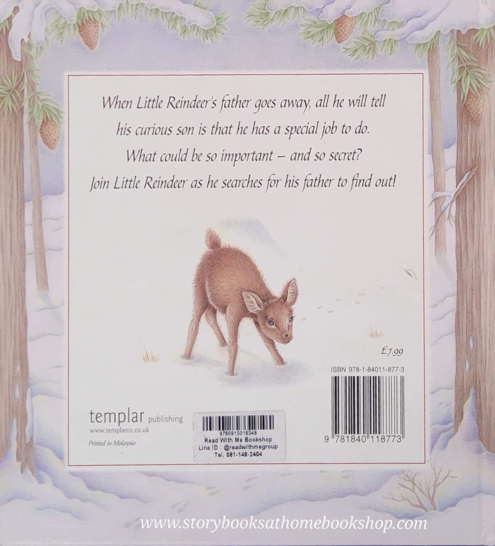 หนังสือนิทานปกแข็ง** 🍅🍓THE LITTLE REINDEER