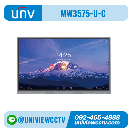 จอแสดงผลแบบโต้ตอบอัจฉริยะ UNIVIEW รุ่น MW3575-U-C