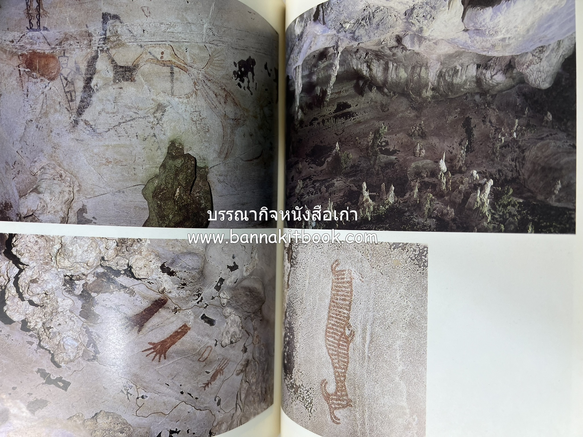 ถลาง ภูเก็ต และชายฝั่งทะเลอันดามัน : โบราณคดี ประวัติศาสตร์ ชาติพันธุ์และเศรษฐกิจ.