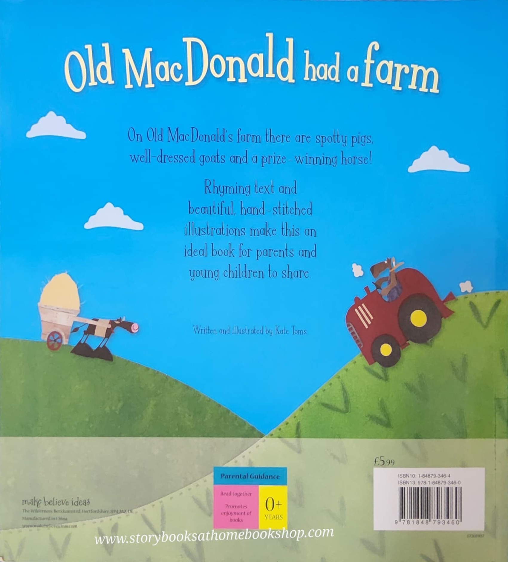 หนังสือนิทานปกอ่อน** 🍅🍅OLD MACDONALD HAD A FARM