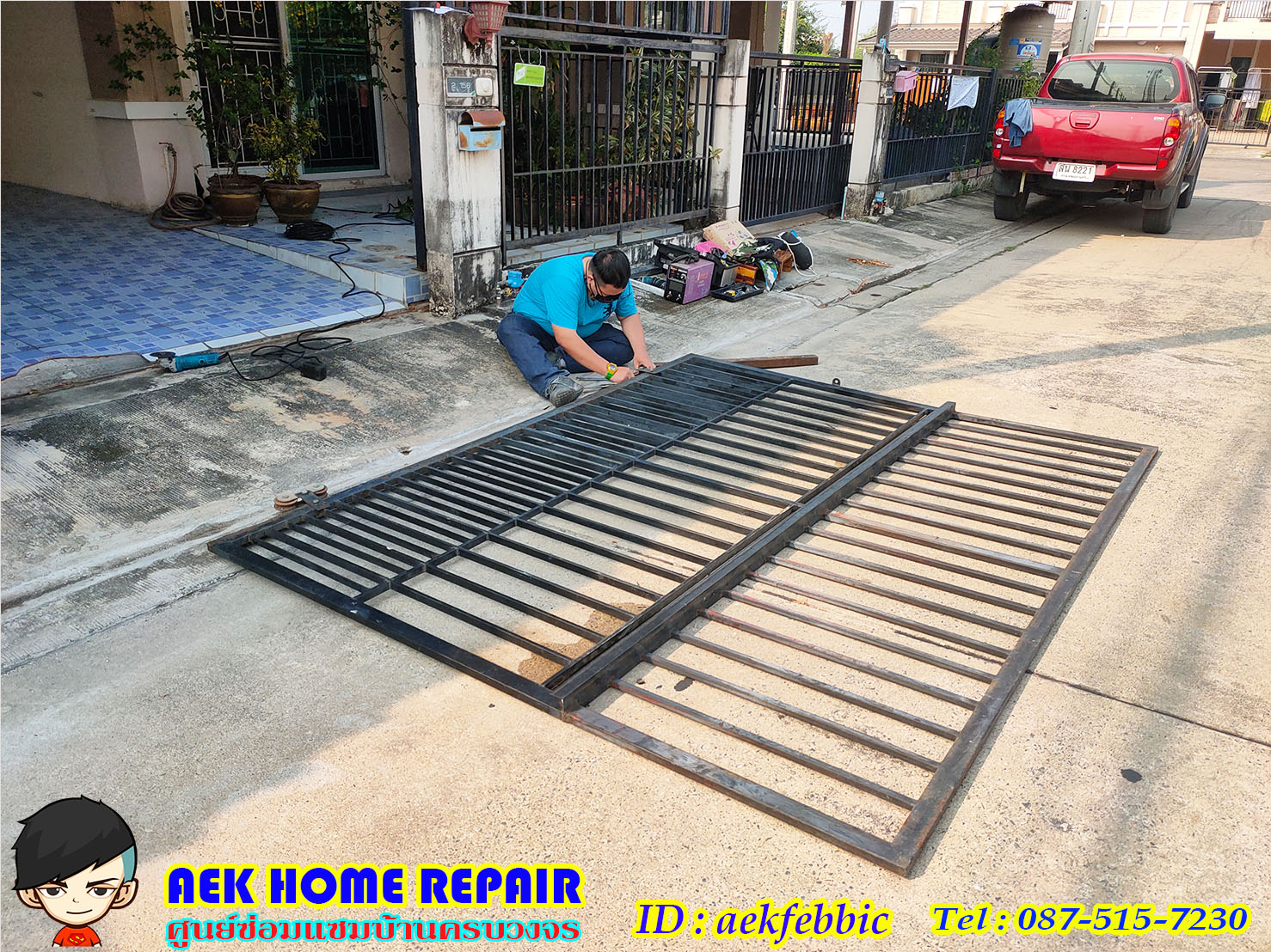 ช่างซ่อมประตูรั้ว ดอนเมือง สรงประภา พหลโยธิน วิภาวดีรังสิต สีกัน สนามบิน คลองประปา ประชาอุทิศ ธูปเตมีย์ เทิดราชัน