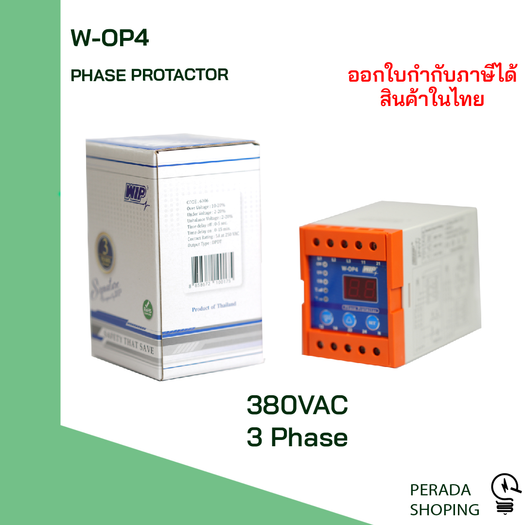 WIP PHASE PROTECTOR 380V W-OP4