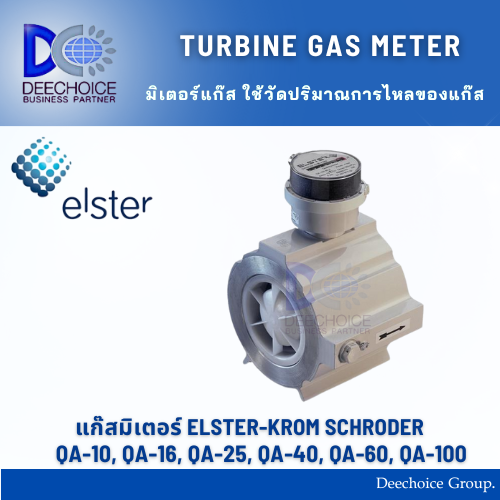 ELSTER TURBINE GAS METER GAS METER QA