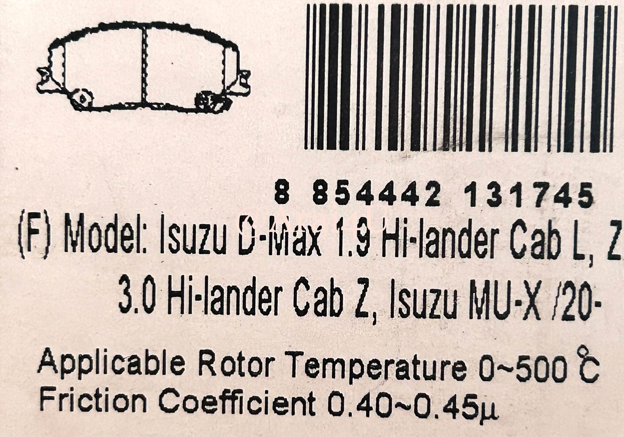 ผ้าเบรคหน้า ISUZU DMAX HI-LANDER 2020 ตัวสูง