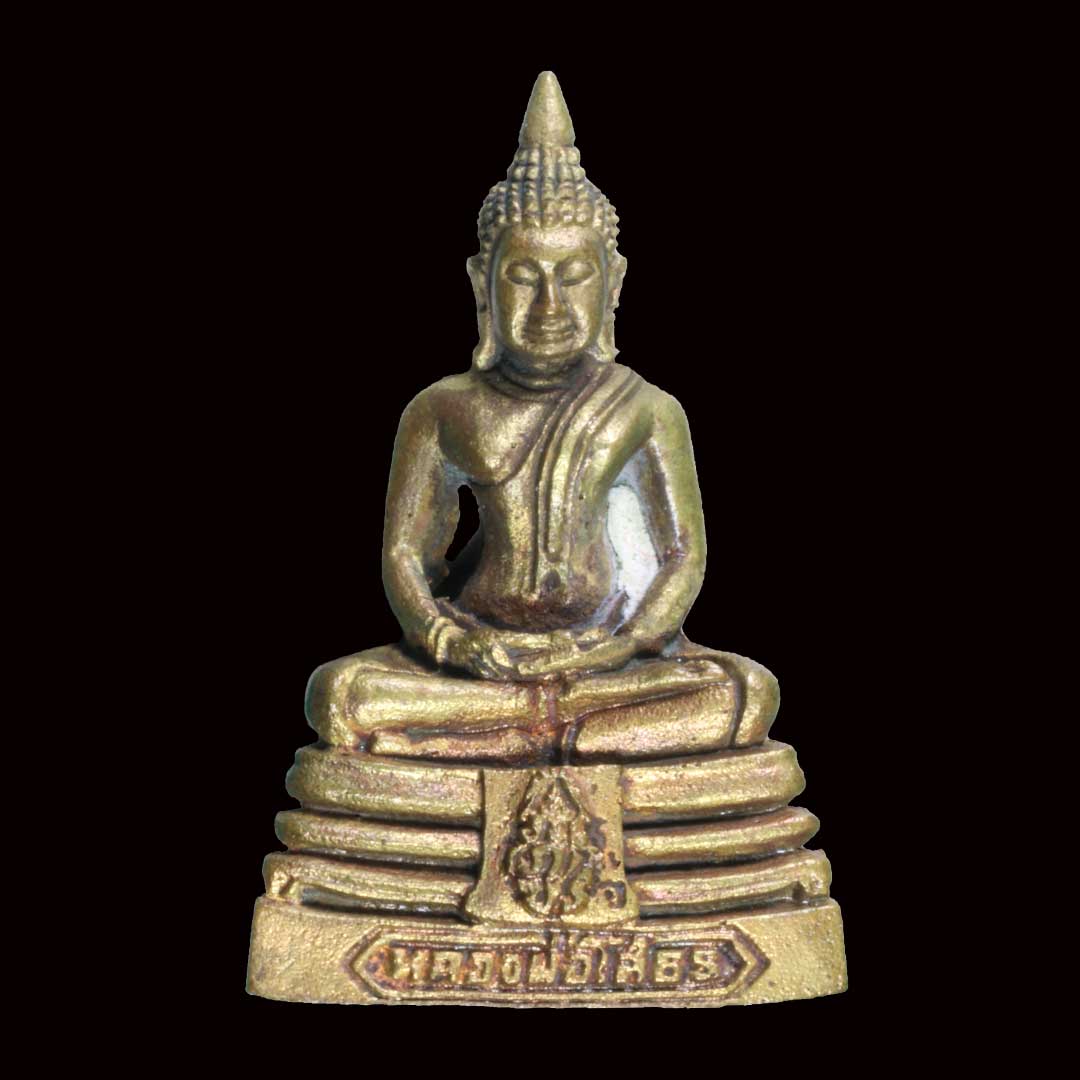 พระกริ่งหลวงพ่อโสธร รุ่นสร้างอุโบสถ ปี2539 เนื้อสัมฤทธิ์ (พิมพ์เล็ก)