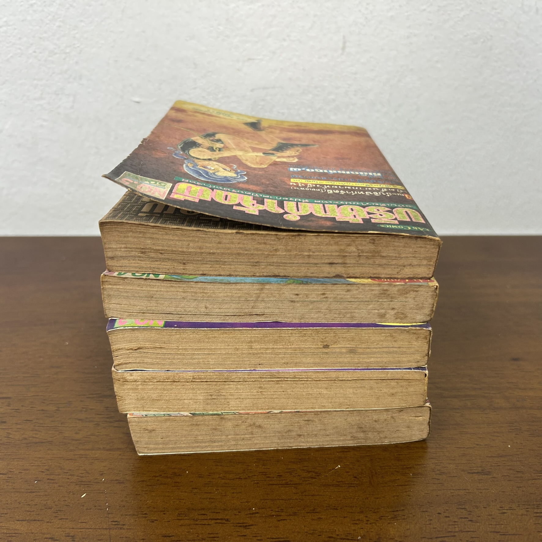 [MANGA] บริษัทกำจัดผี เล่ม 1-5 (มือสอง) มังงะ การ์ตูน