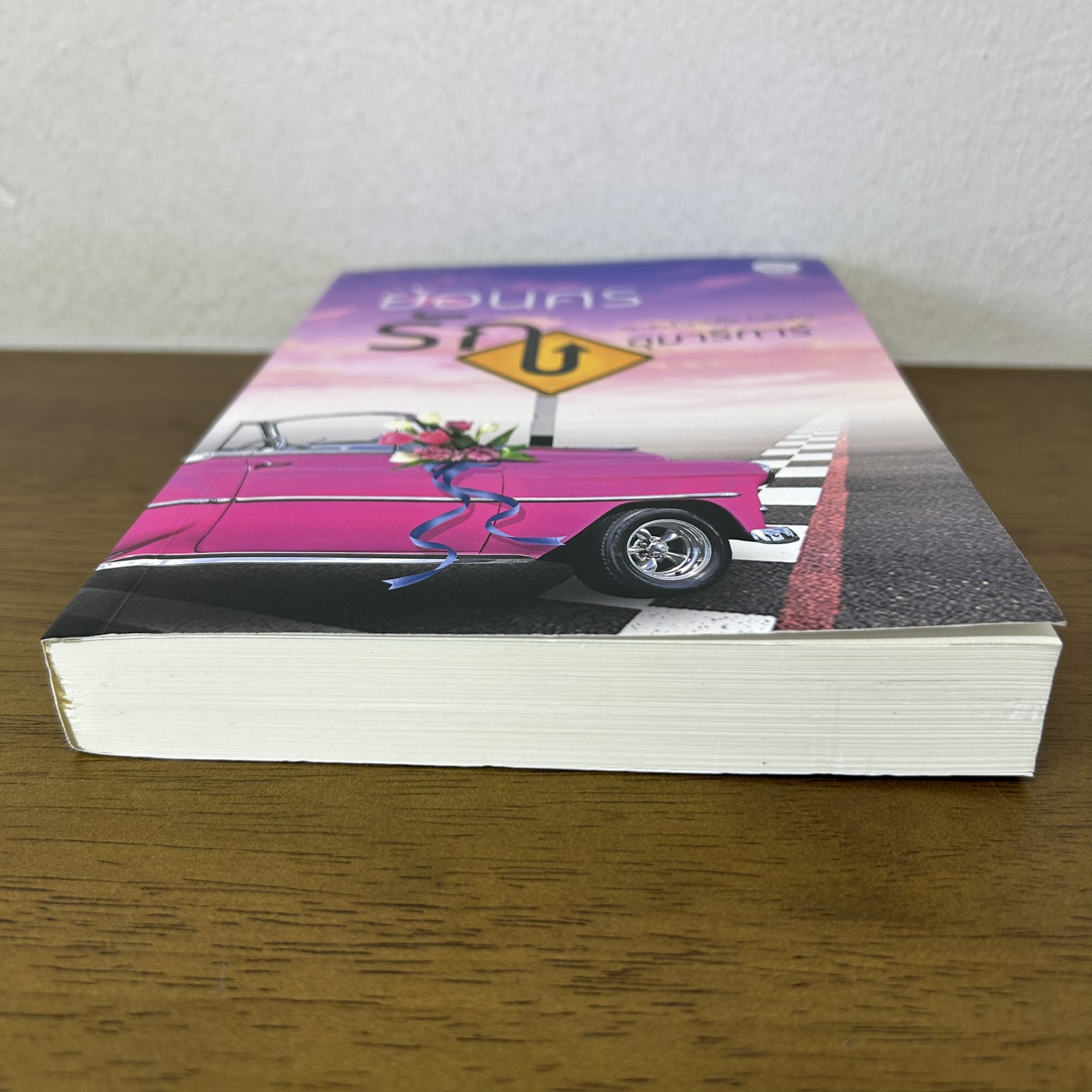 ย้อนศรรัก ... อุมาริการ์ (มือสอง) โรแมนติก นิยาย เป็นหนึ่ง