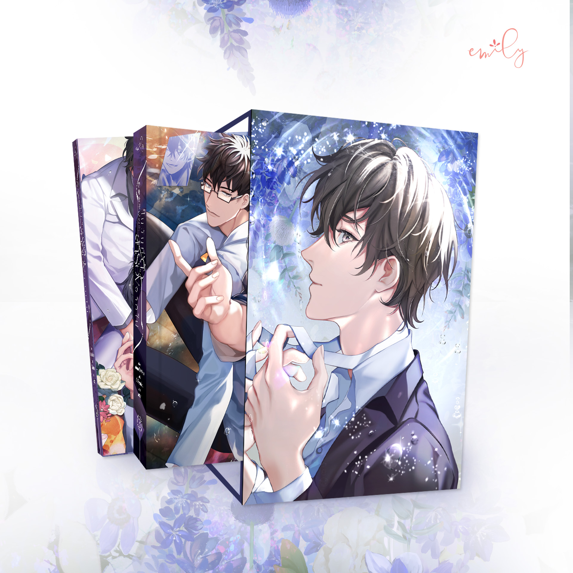 BOXSET และหนังสือในวันที่ตัวสำรองจากไป เล่ม 3-4