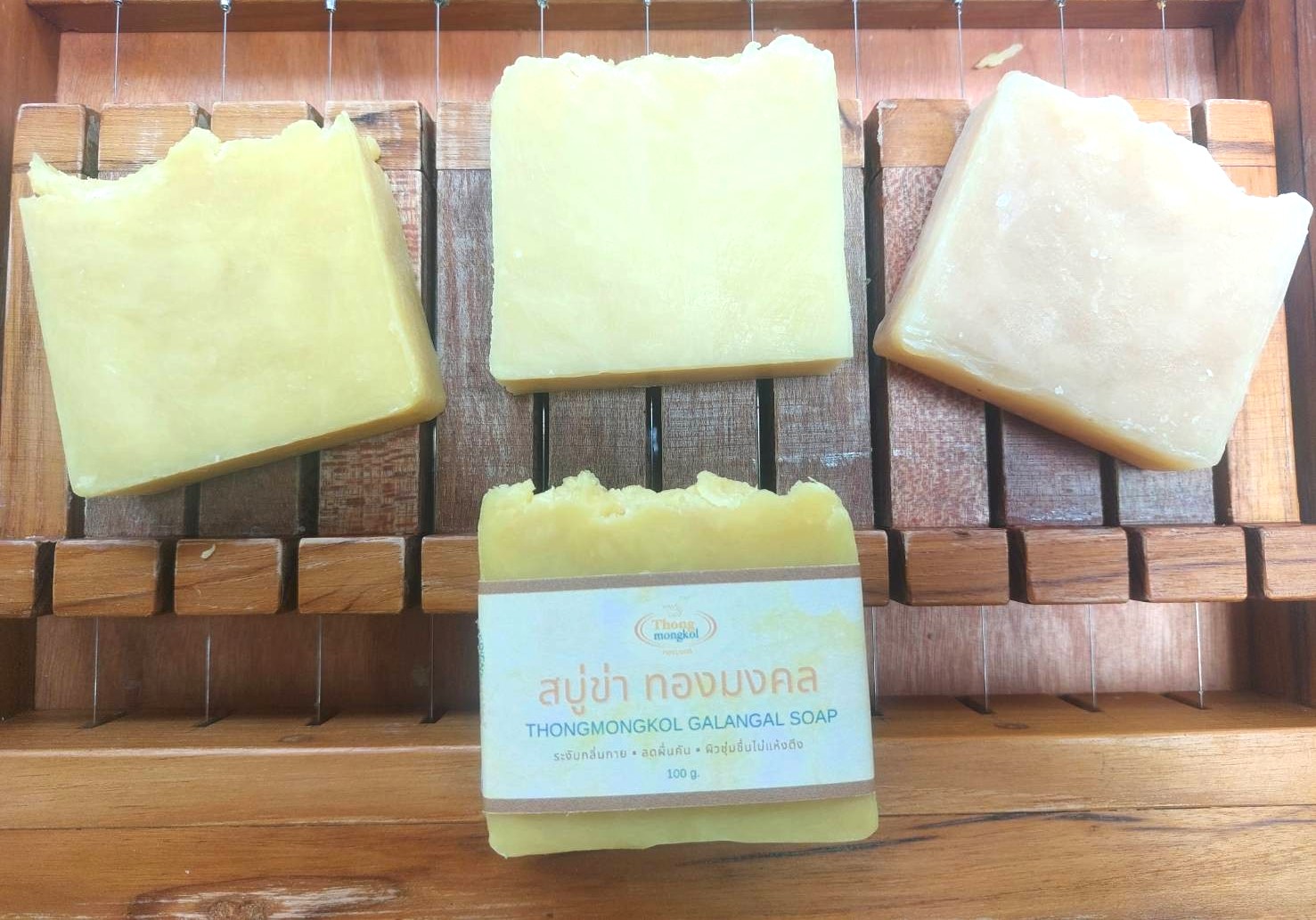 สบู่สมุนไพรข่าเหลือง ทองมงคล ขนาด 100 กรัม (Thongmongkol Galangal Soap 100g)