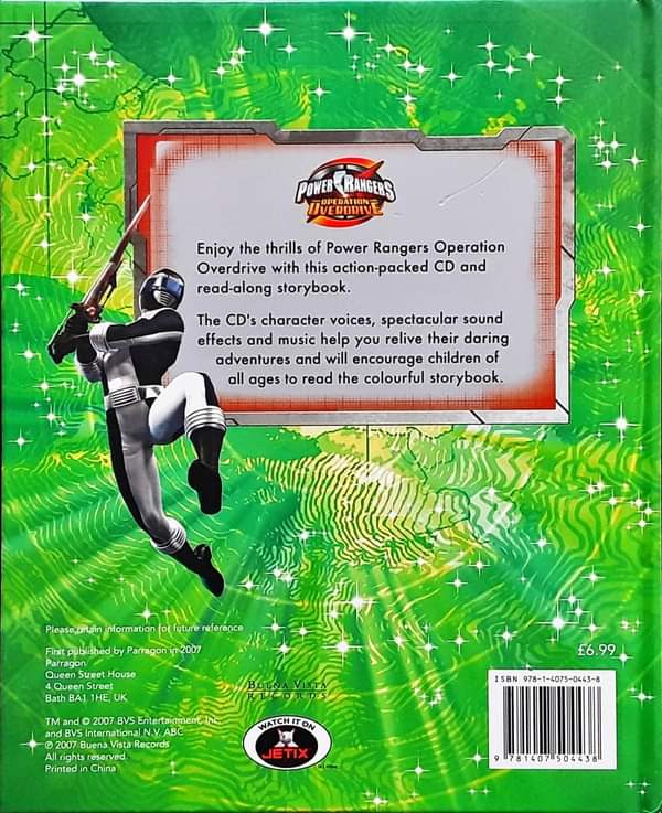 หนังสือนิทานเด็ก ภาษาอังกฤษ ปกแข็ง 🍓🍓POWER RANGER OPERATION OVERDRIVE with CD/Used สภาพ 80-90%