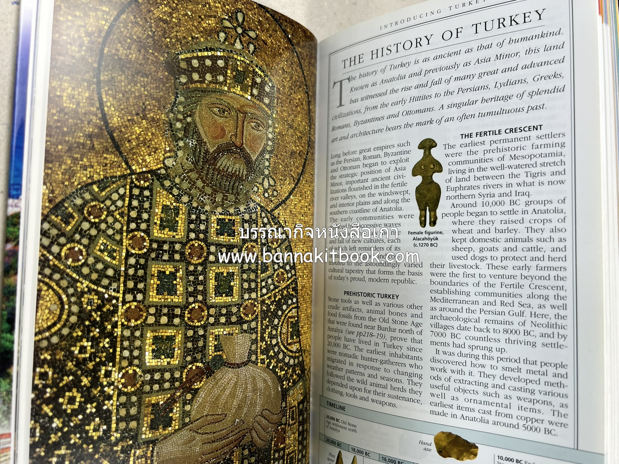 TURKEY By : Suzanne Swan, Eyewitness Travel (ภาษาอังกฤษ).