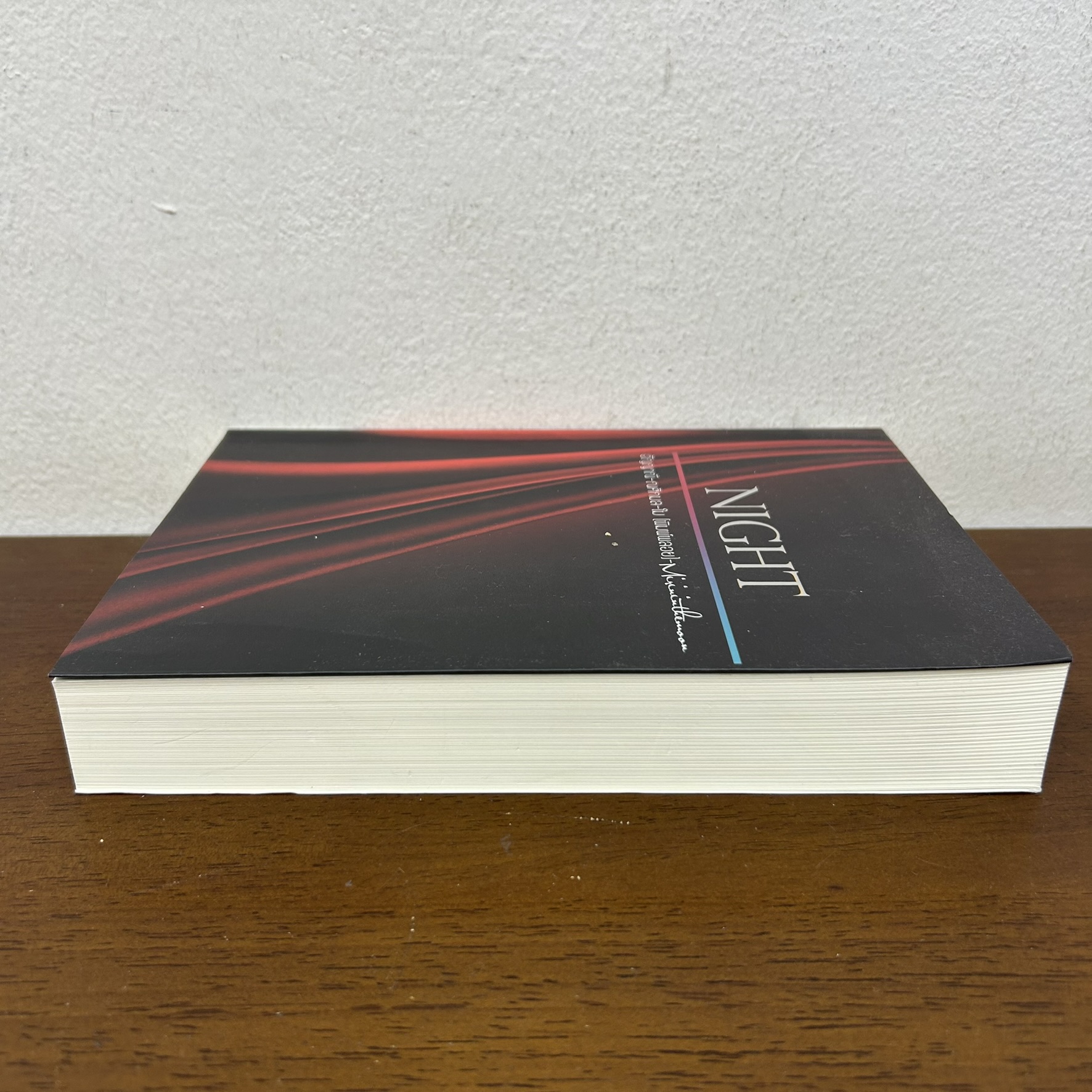 NIGHT ดาร์กโรแมนติก ... อัญญาณี ณศิกมล โม Mirininthemoon (มือสอง) นิยายรัก ห้องสมุด