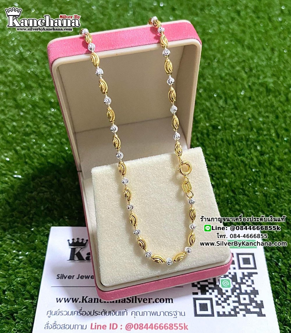 สร้อยคอเงินแท้ 2 กษัตริย์ หนา 2.7 มิล ยาว 16 - 24 นิ้ว ตะขอสปริงกลม
