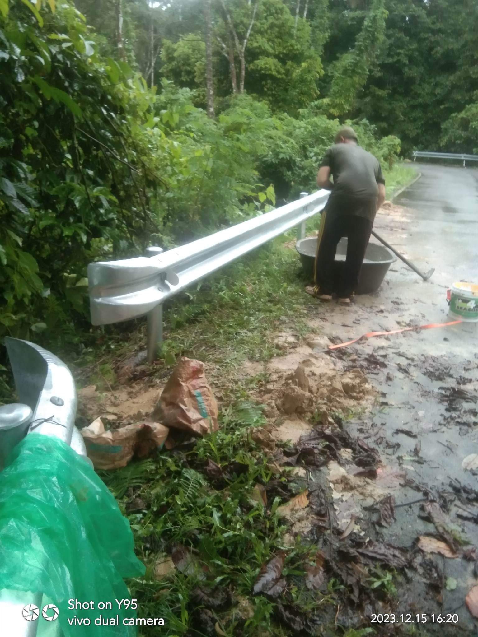 การ์ดเรล