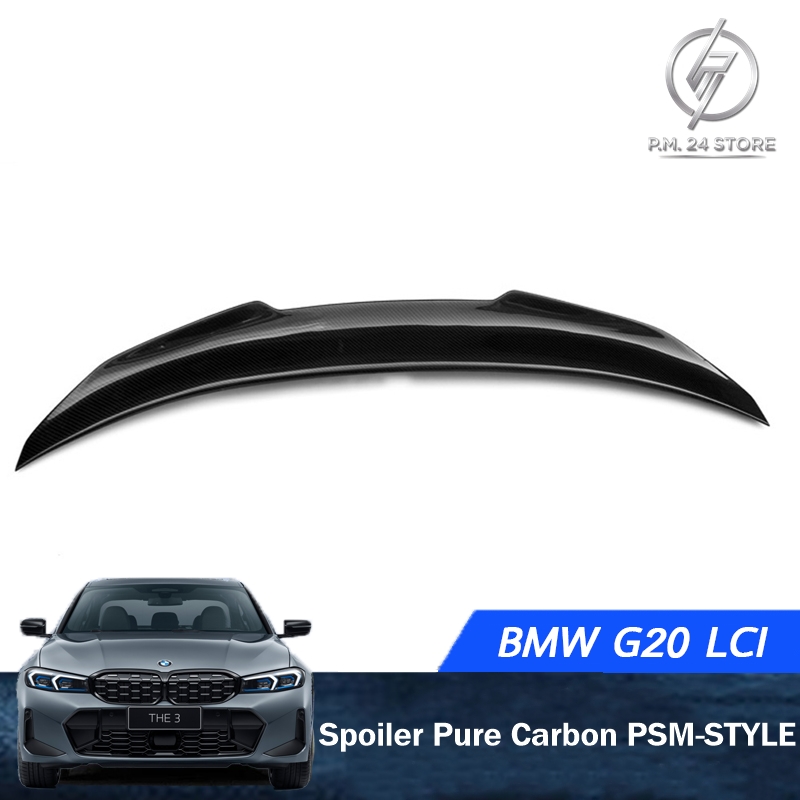 Spoiler Pure Carbon BMW G20 LCI PSM-STYLE