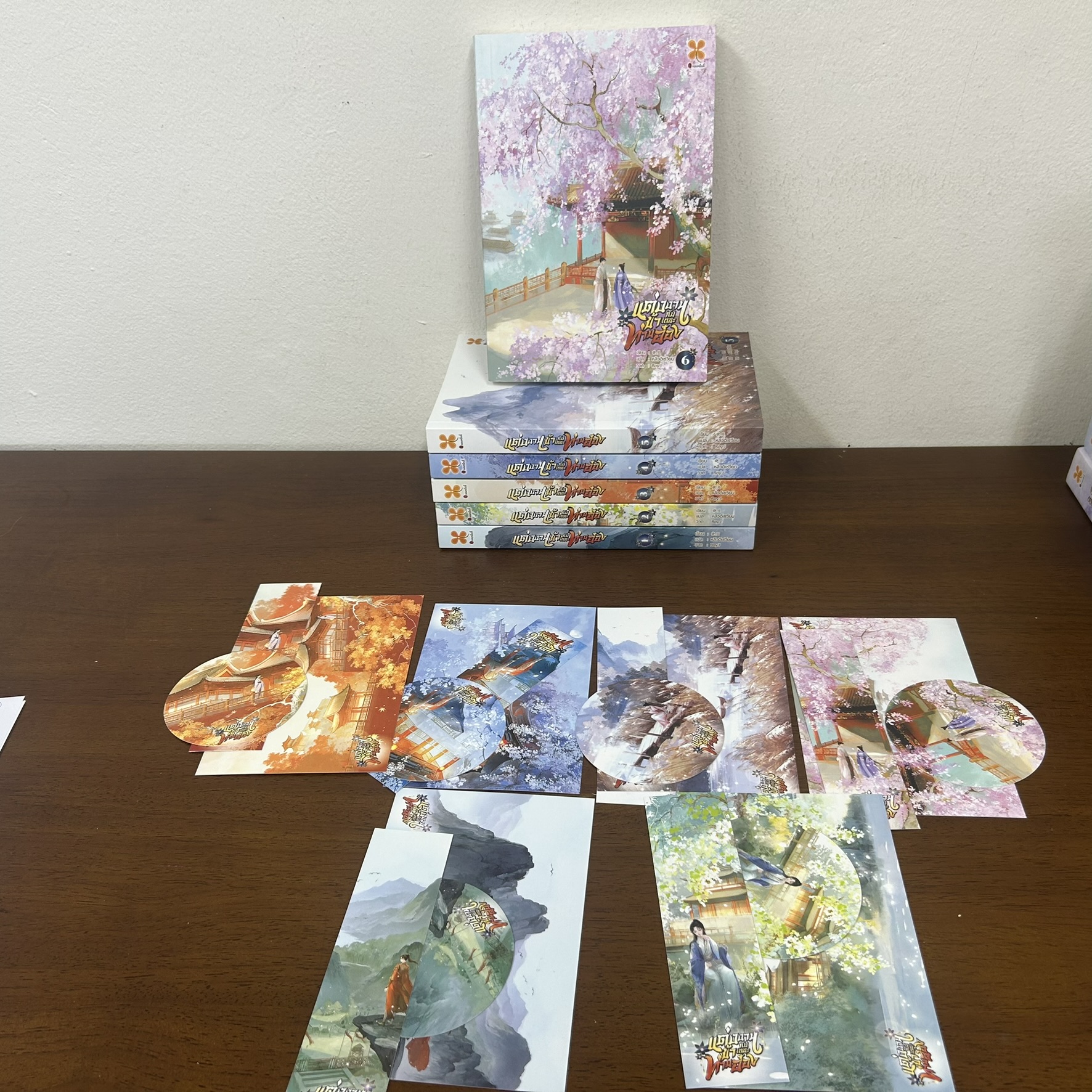 รอยแค้นพธูชัง เล่ม 1-5 จบ ... เฮอลวี่ (มือสอง) นิยาย แปลจีน หอมหมื่นลี้